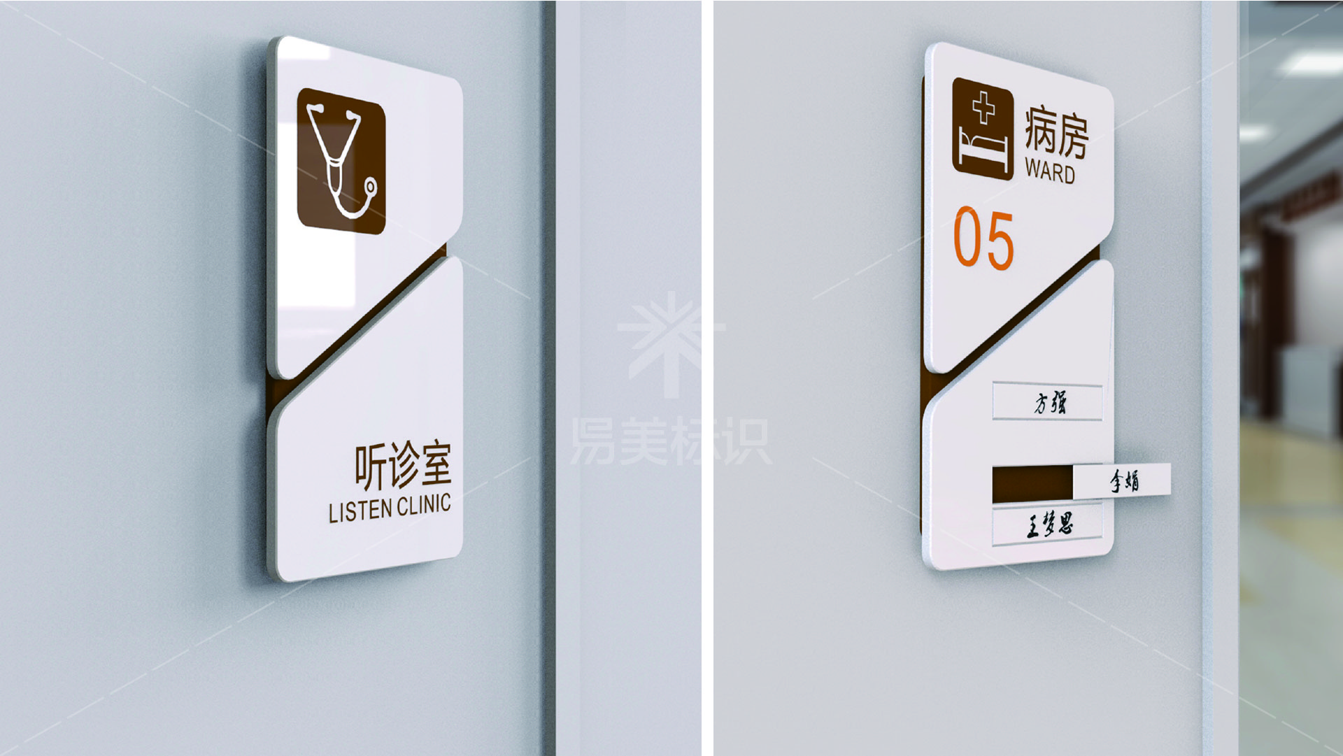 金年会app联合标识设计