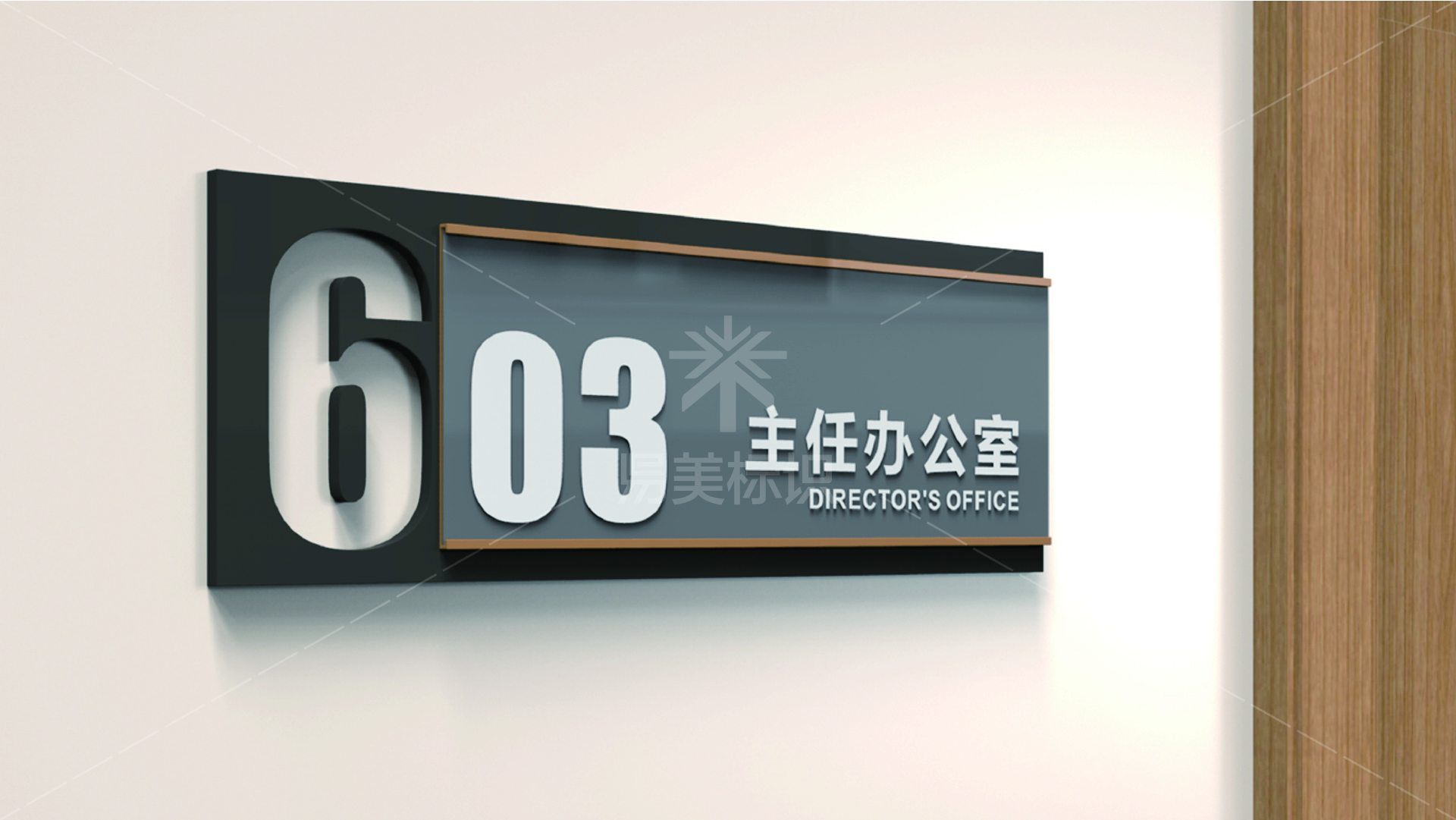 金年会app联合标识设计