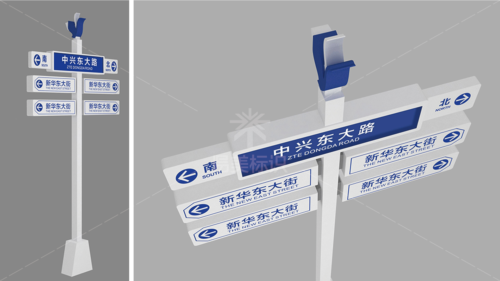 金年会app联合标识设计