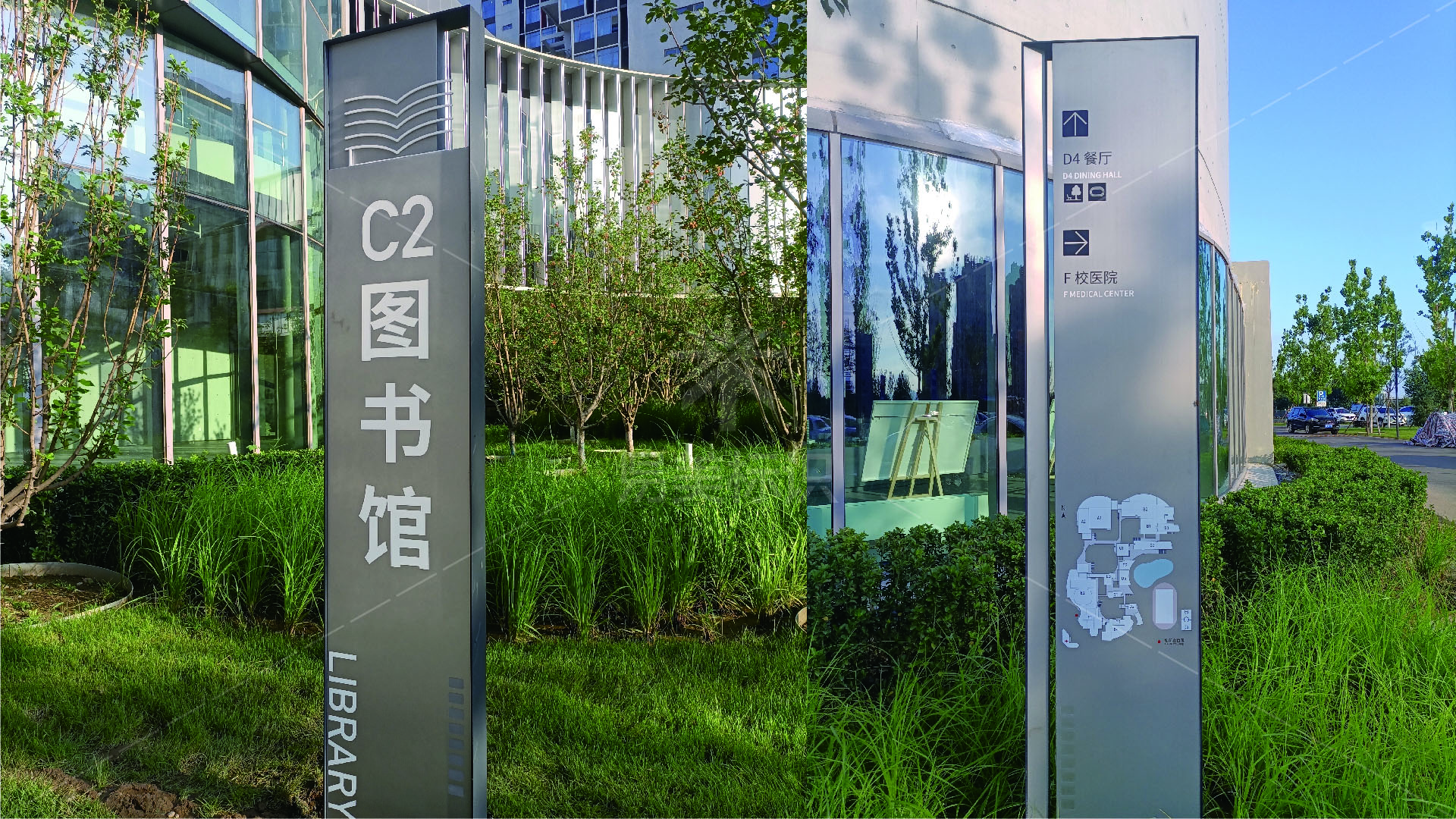 金年会app联合标识设计
