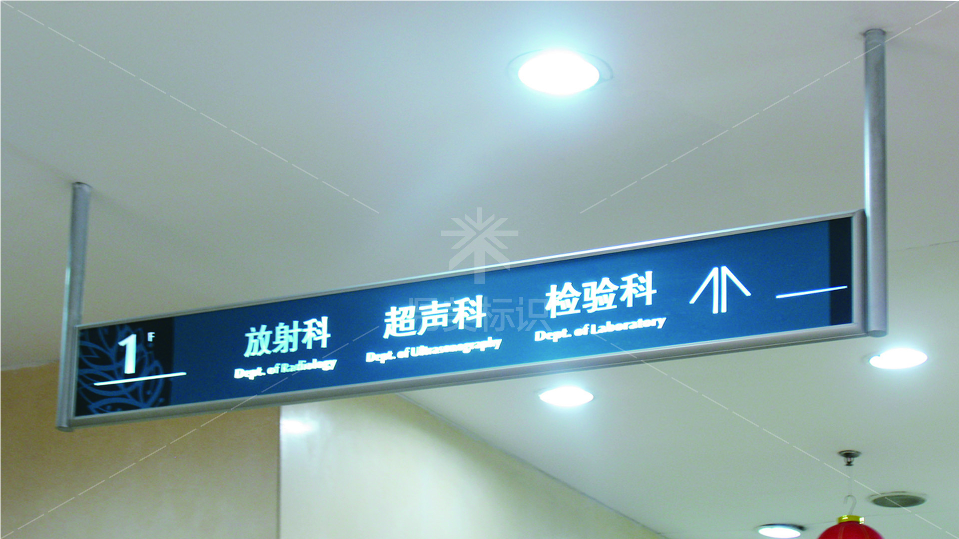 金年会app联合标识设计