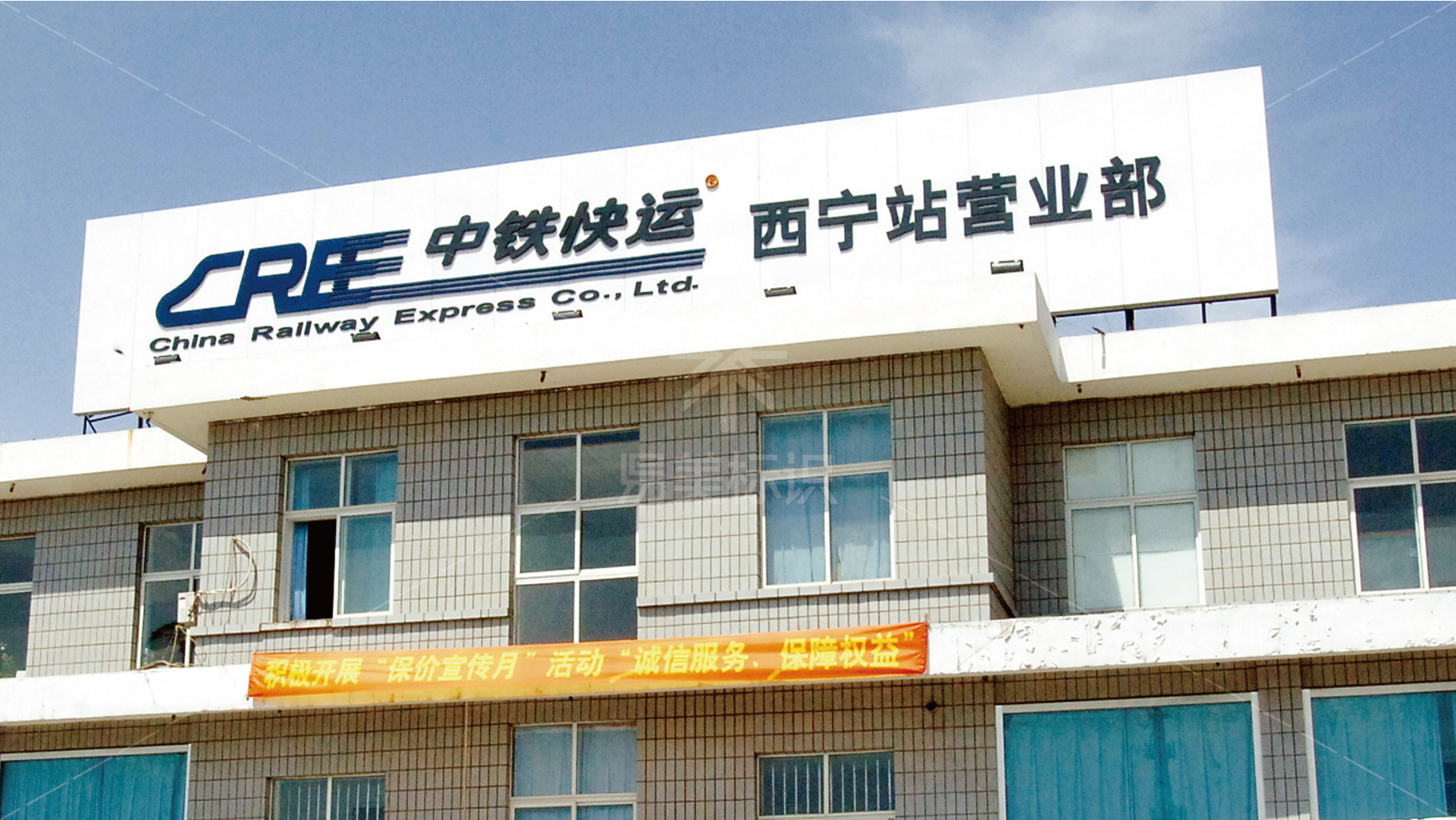 金年会app联合标识设计