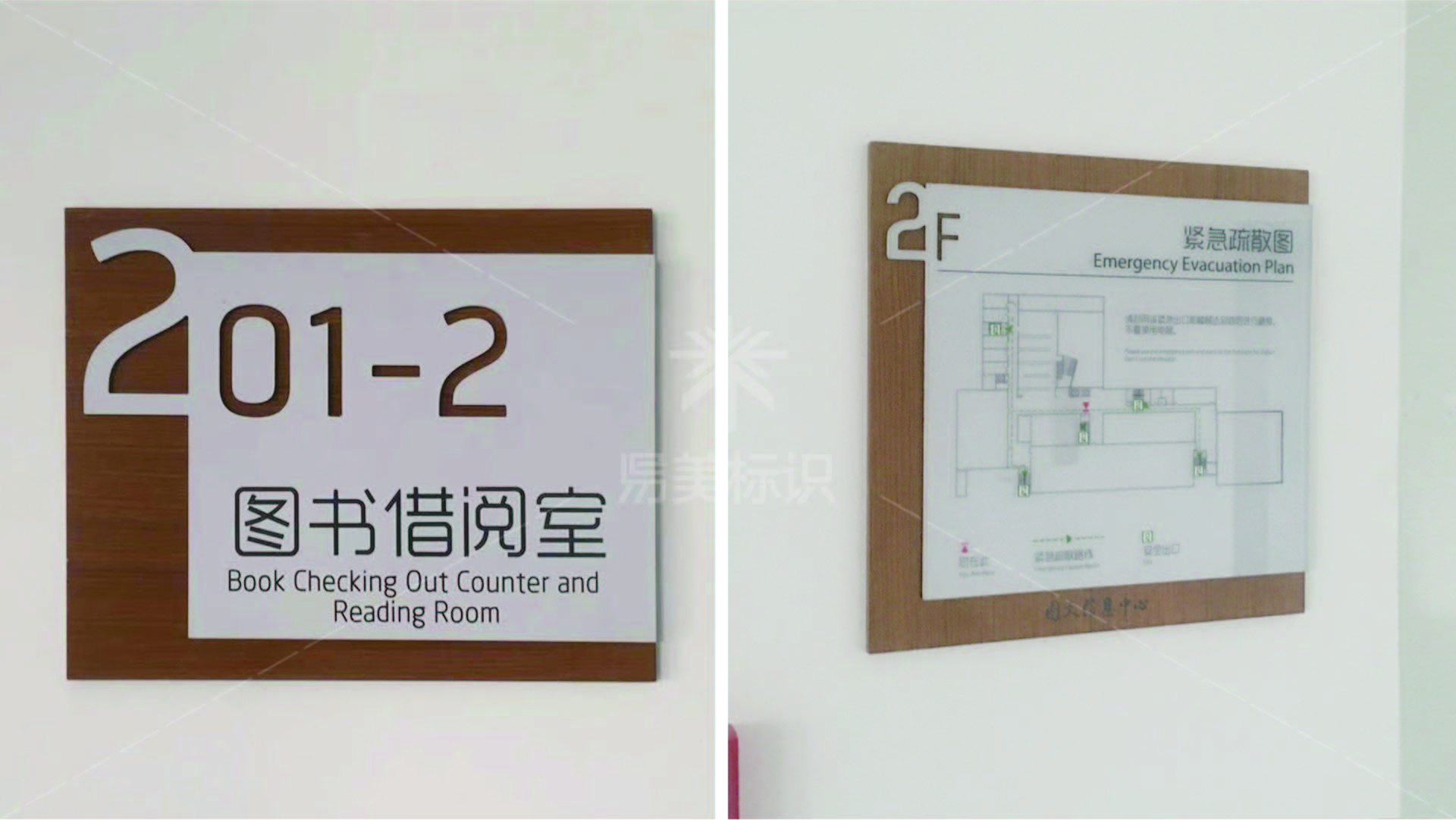 金年会app联合标识设计
