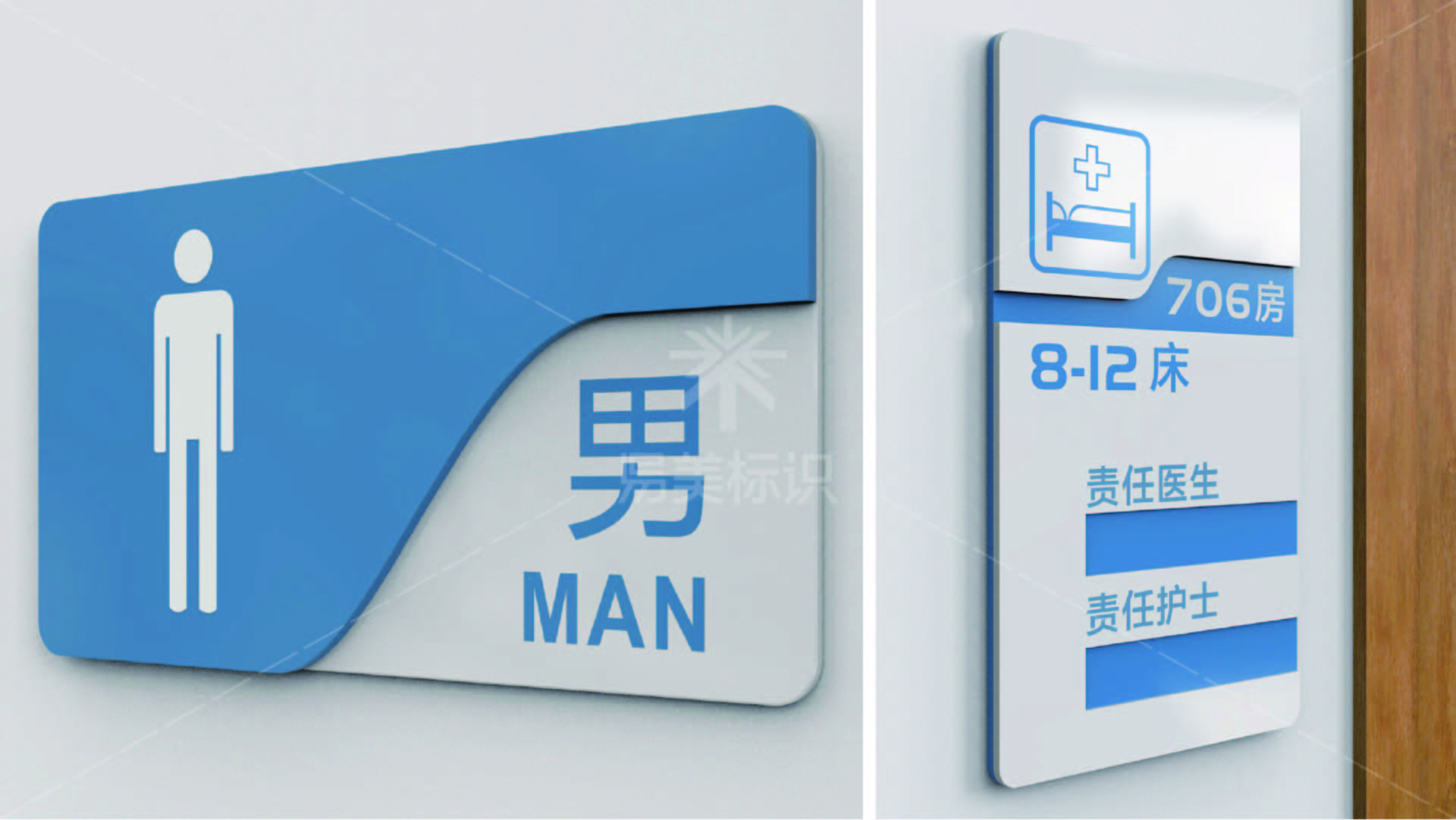 金年会app联合标识设计
