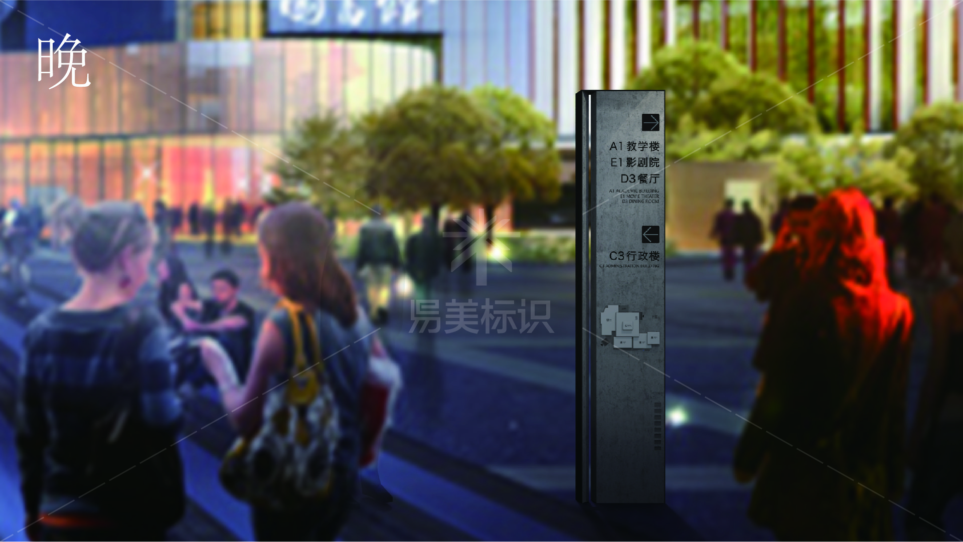 金年会app联合标识设计