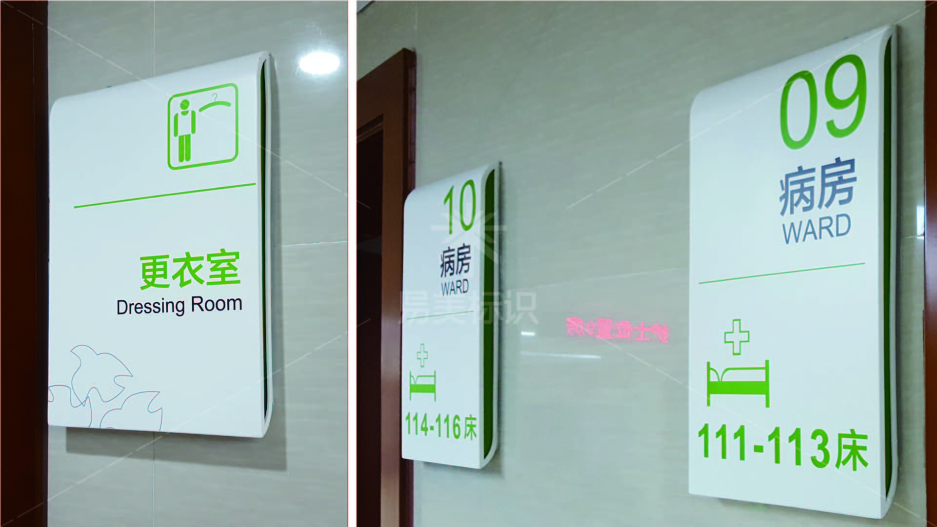 金年会app联合标识设计