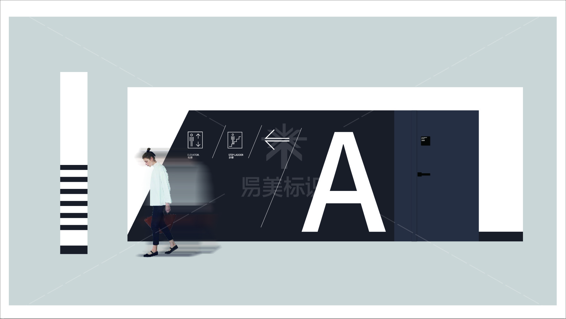 金年会app联合标识设计