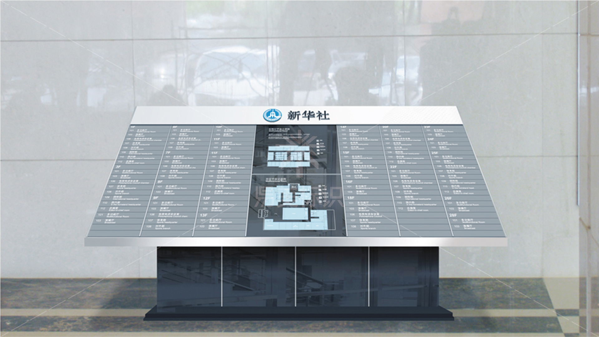 金年会app联合标识设计