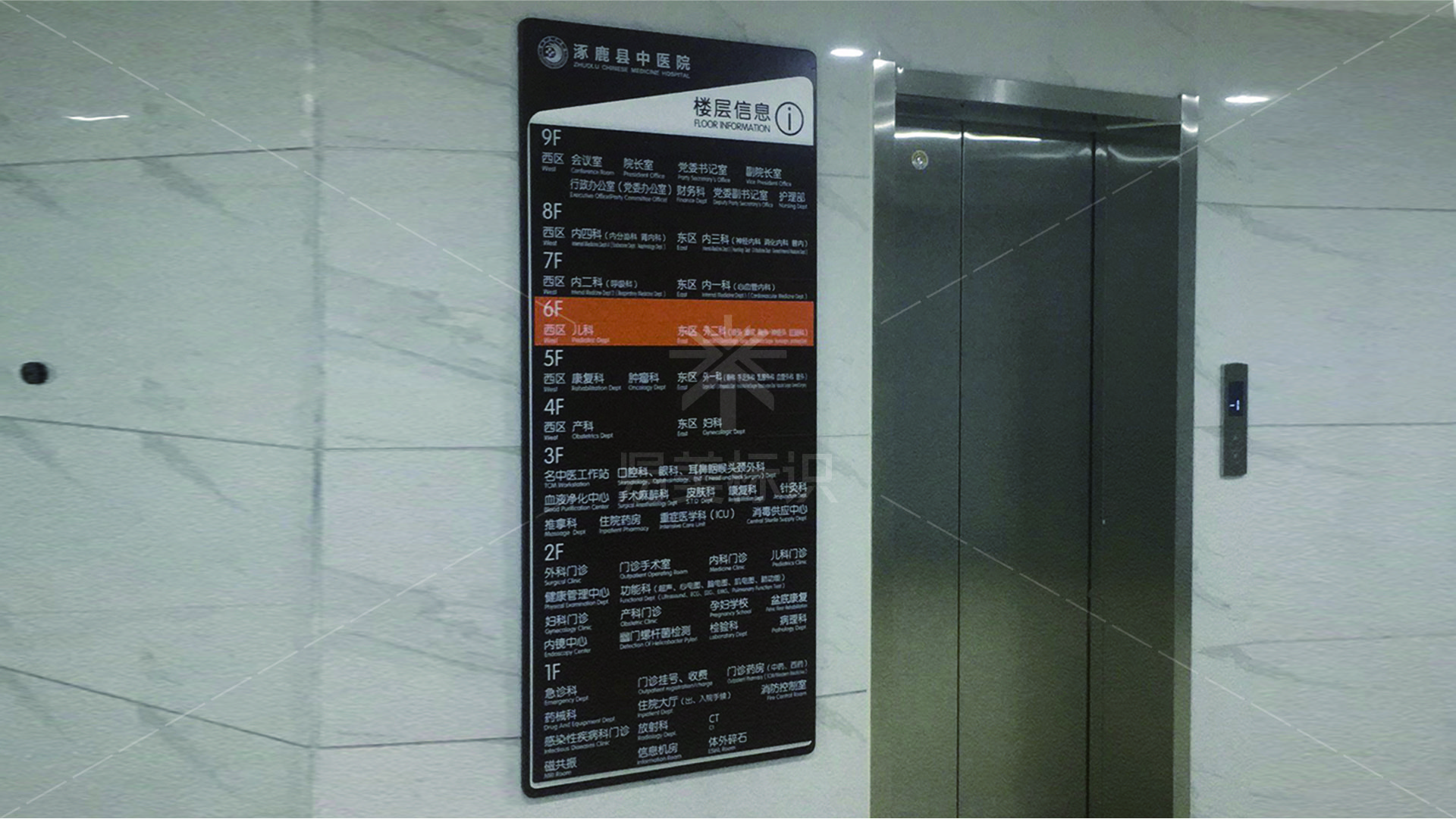 金年会app联合标识设计