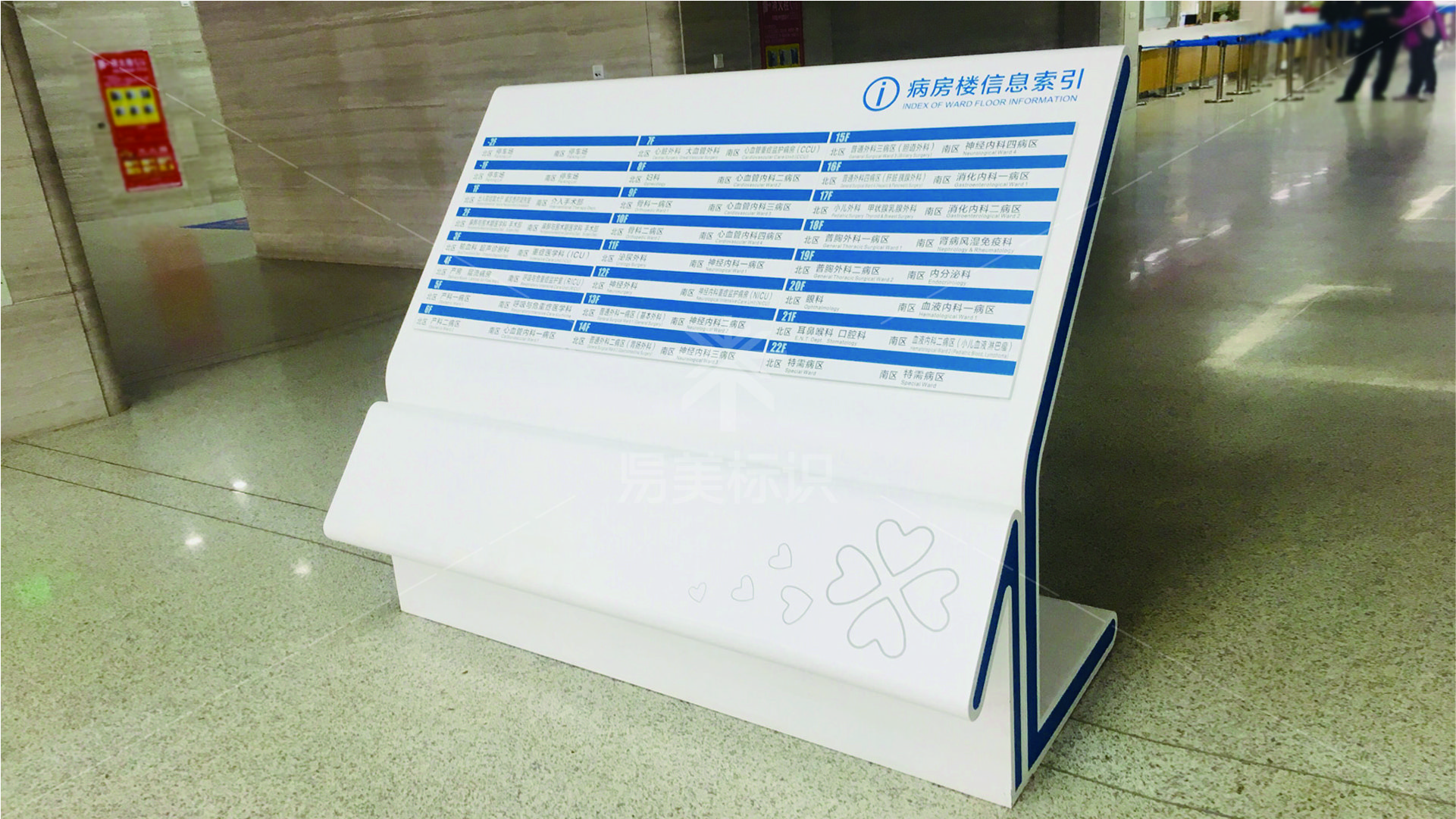 金年会app联合标识设计