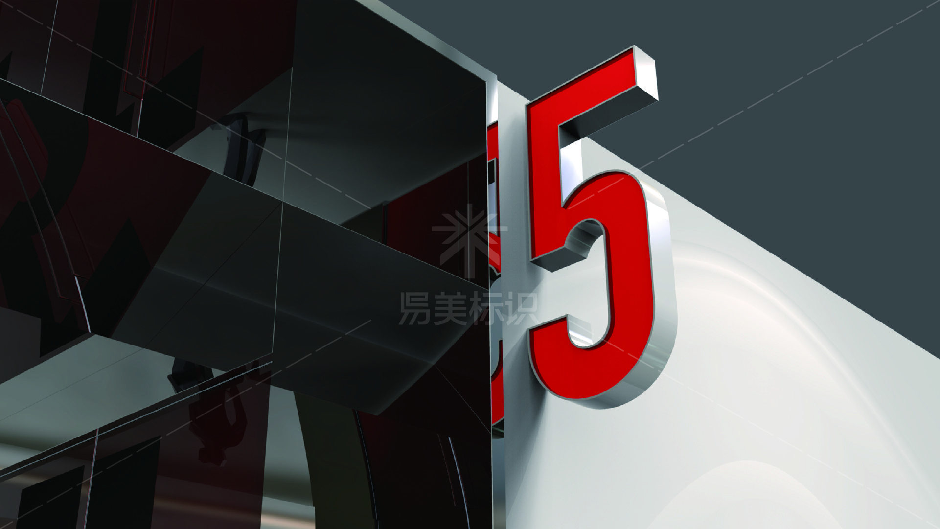 金年会app联合标识设计