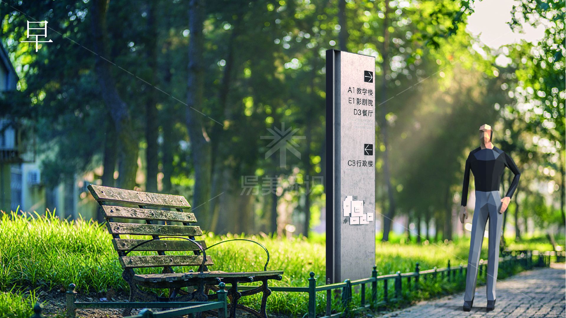 金年会app联合标识设计