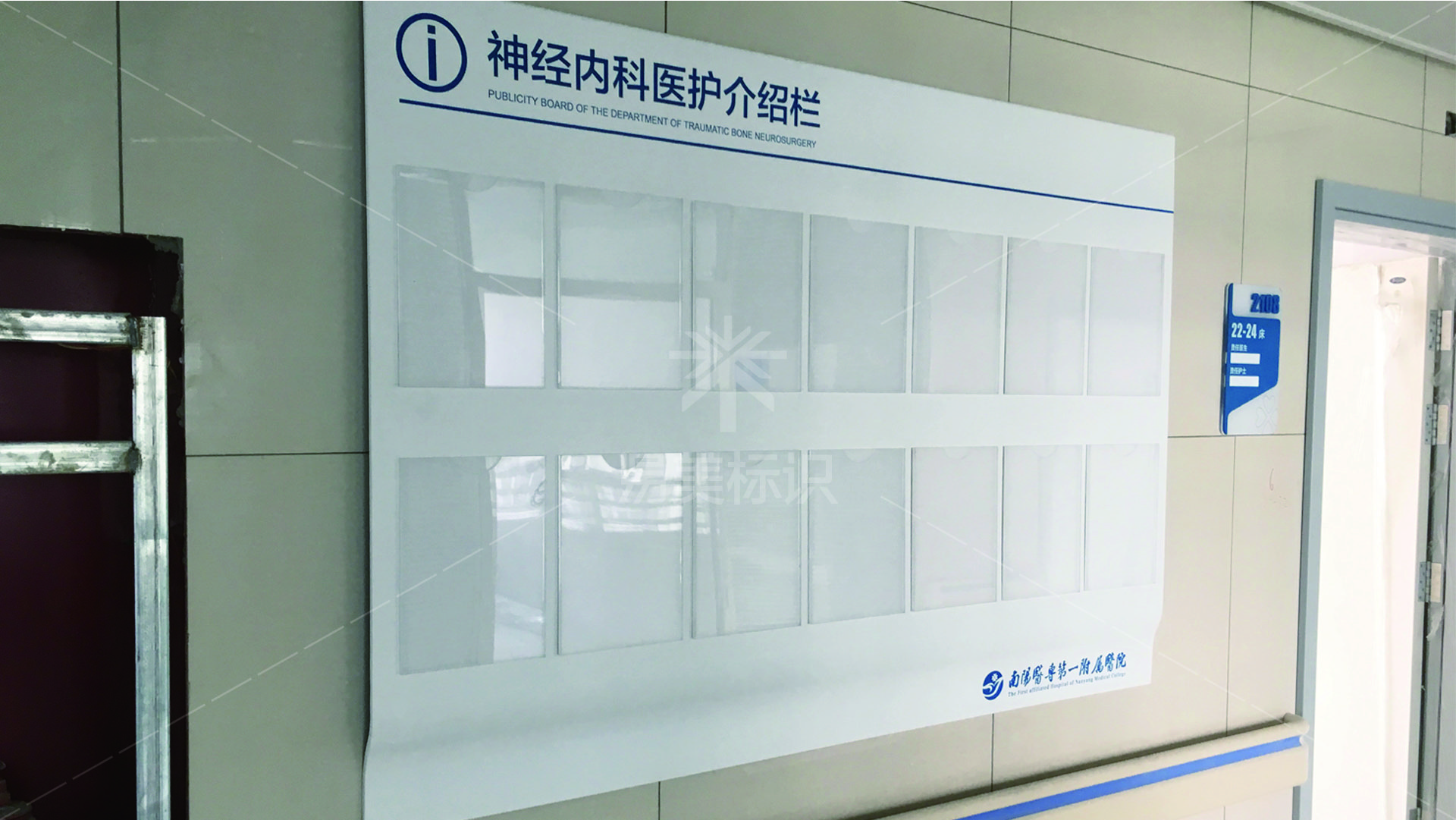 金年会app联合标识设计
