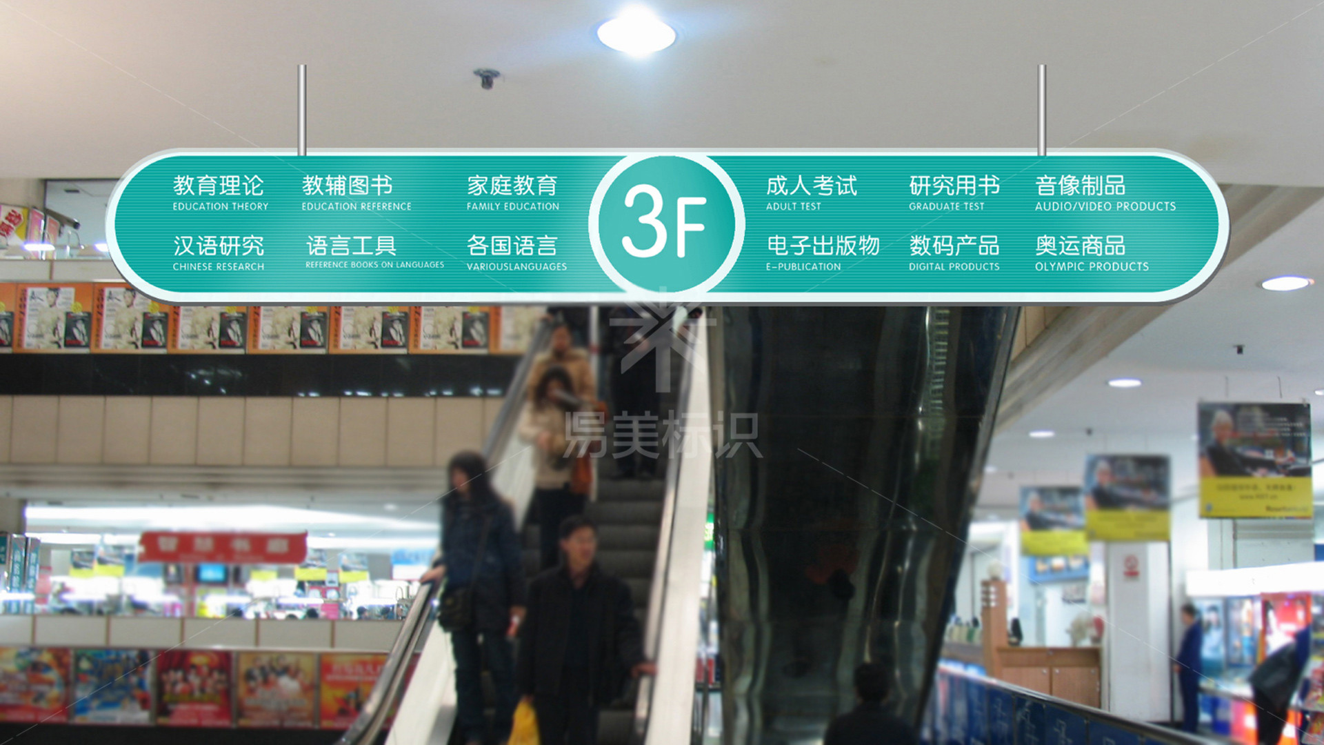 金年会app联合标识设计