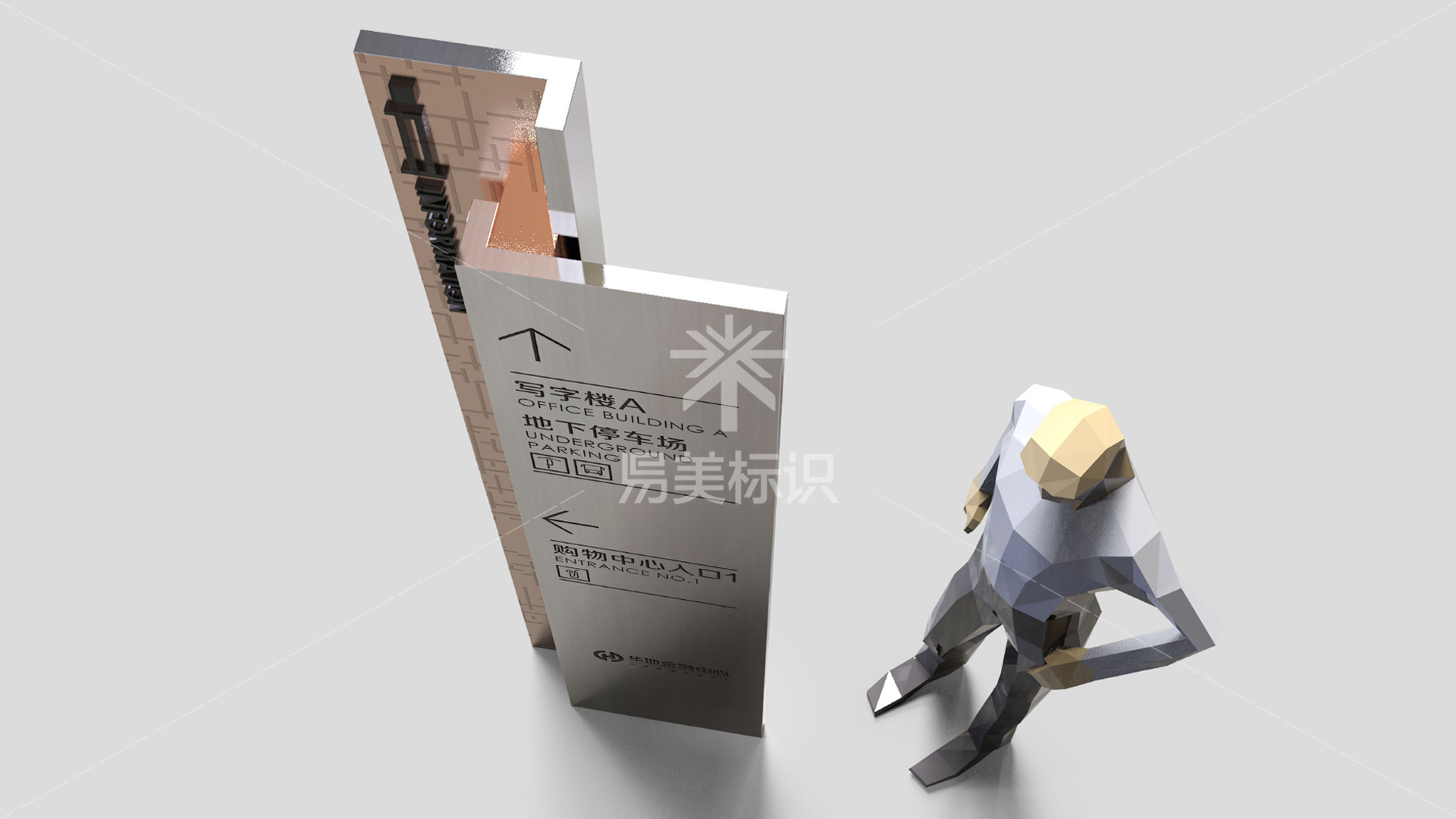 金年会app联合标识设计