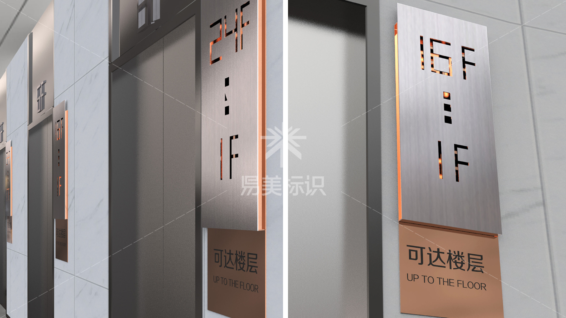 金年会app联合标识设计