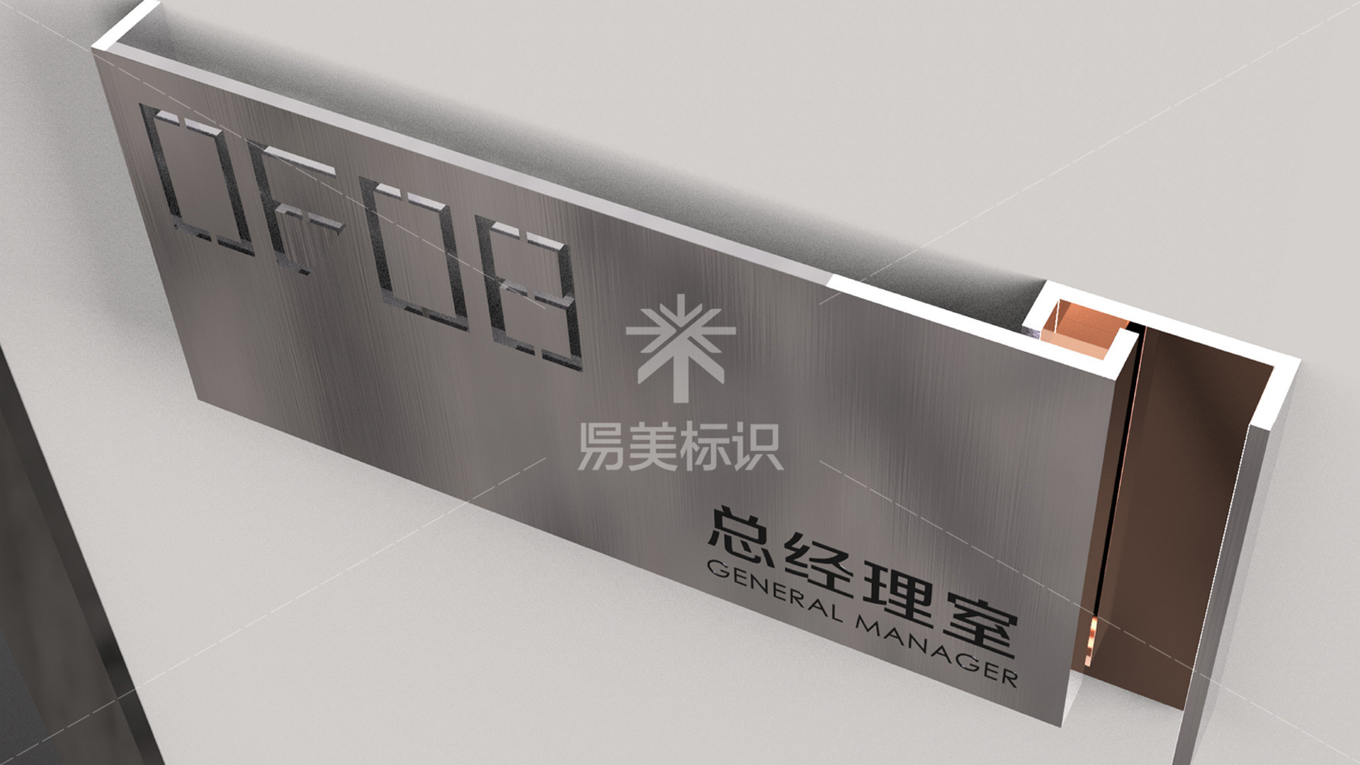 金年会app联合标识设计