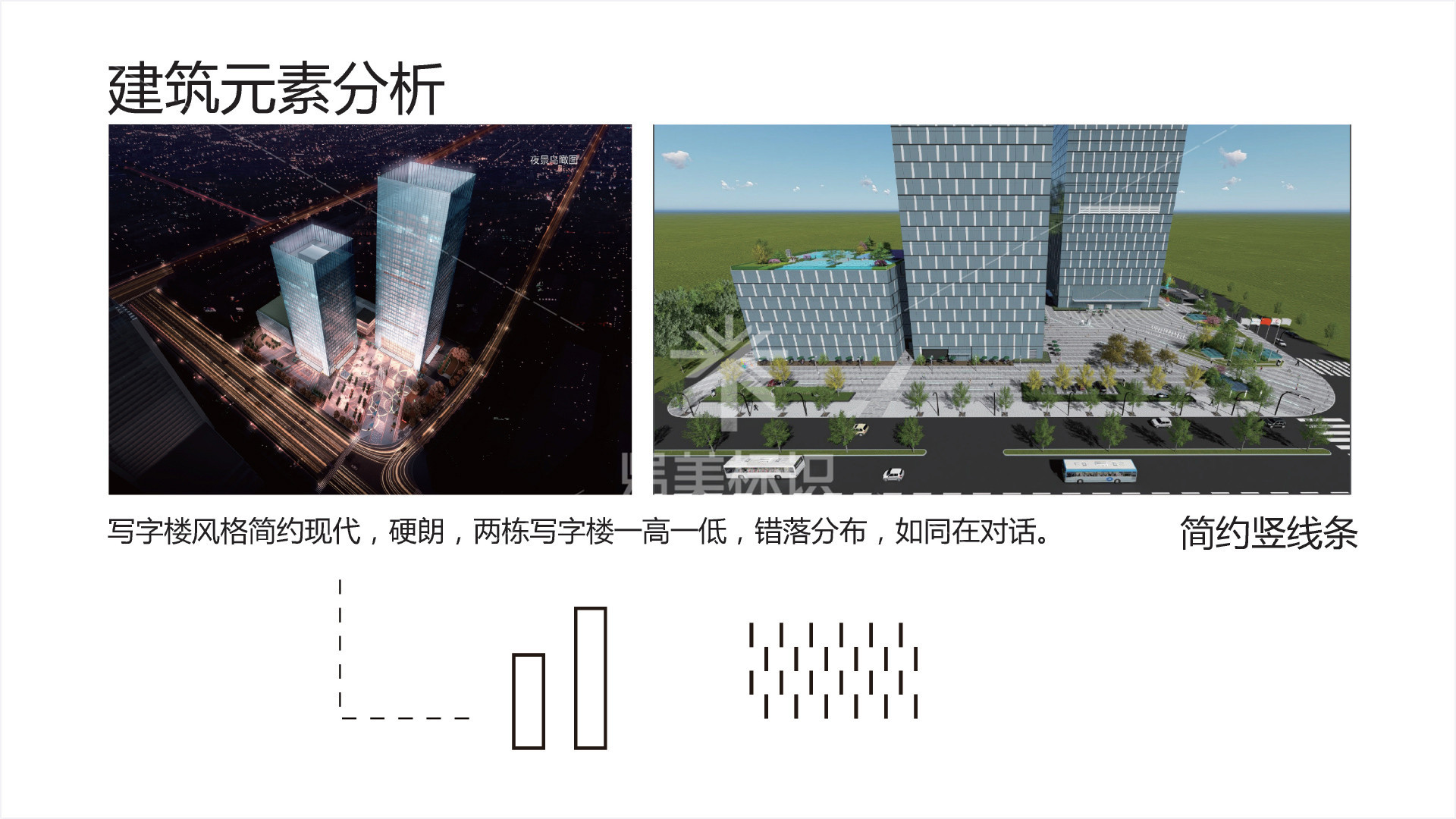 金年会app联合标识设计