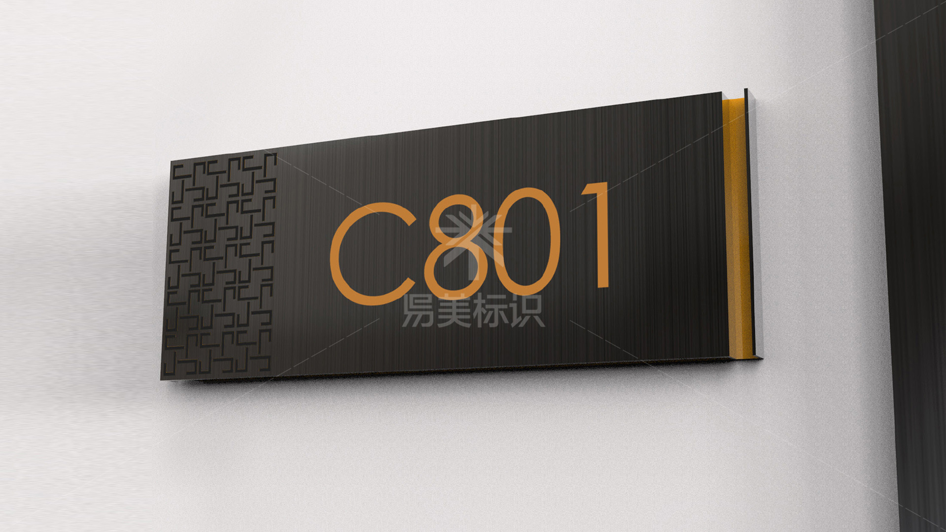 金年会app联合标识设计