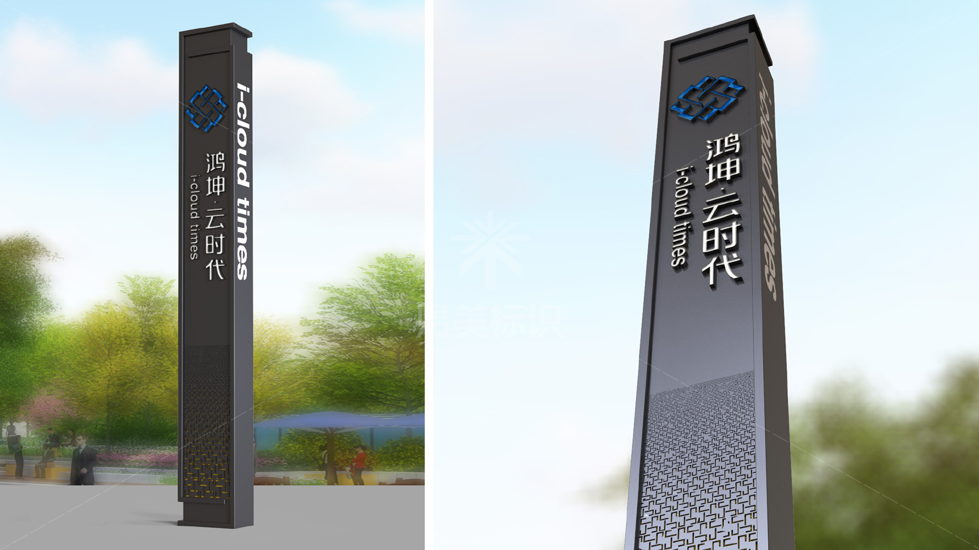 金年会app联合标识设计
