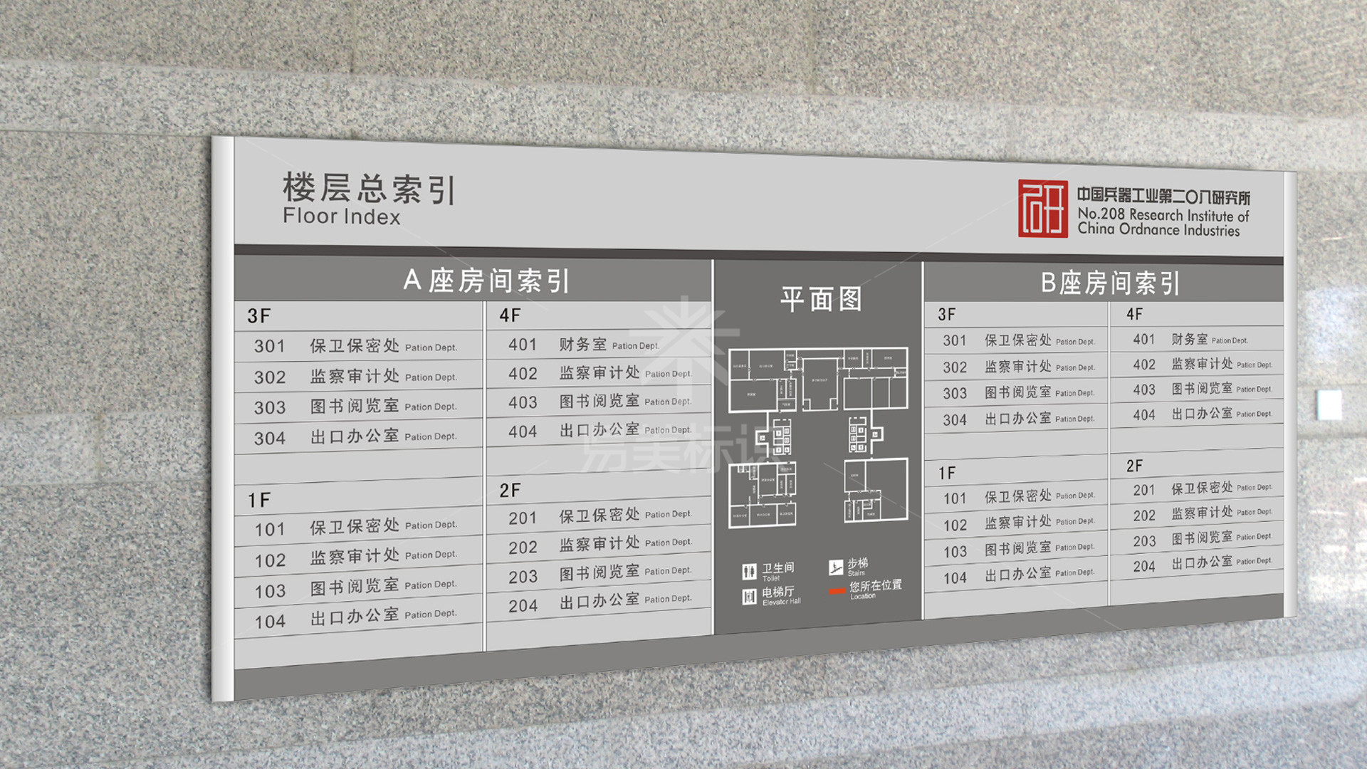 金年会app联合标识设计