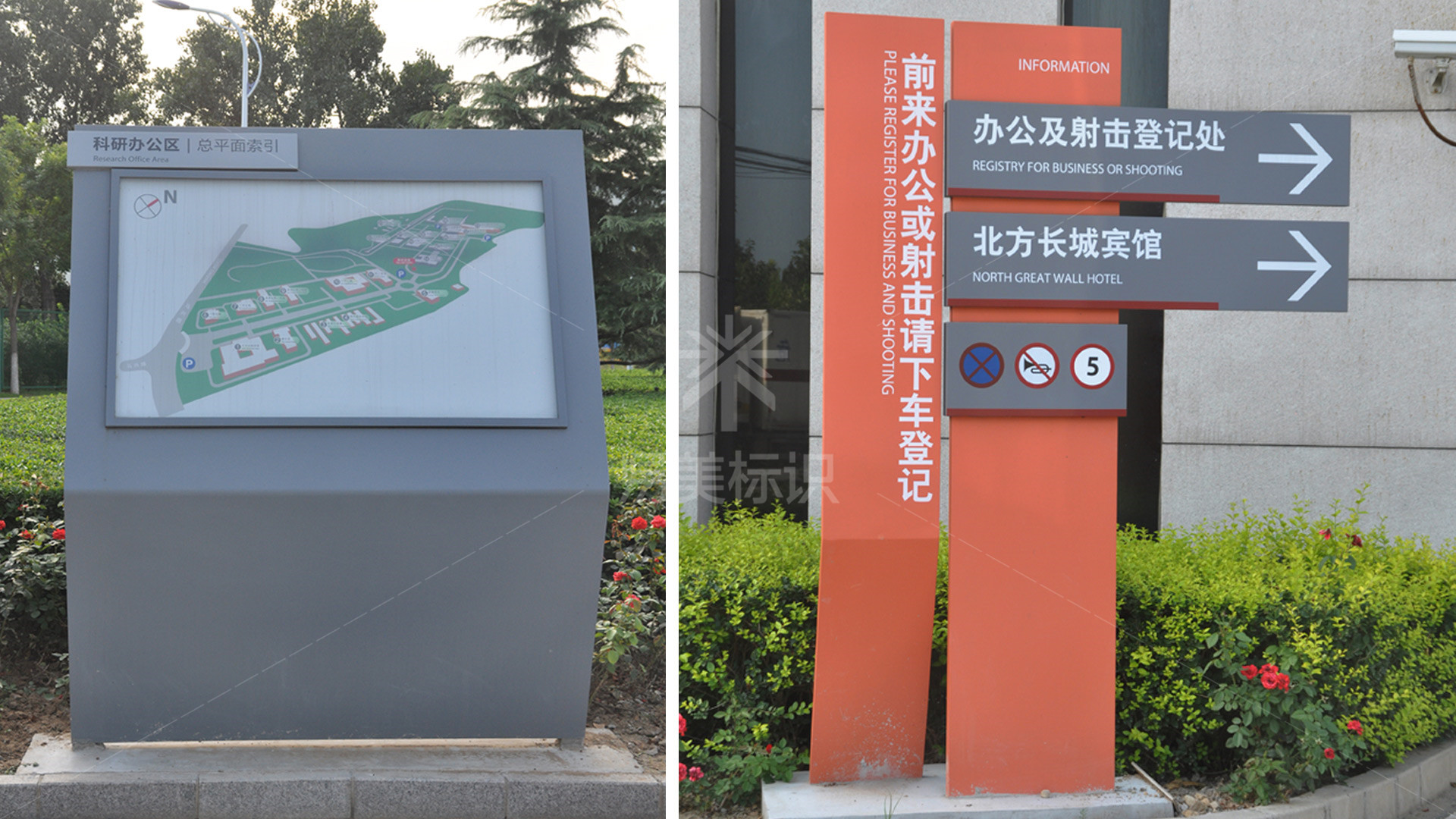 金年会app联合标识设计