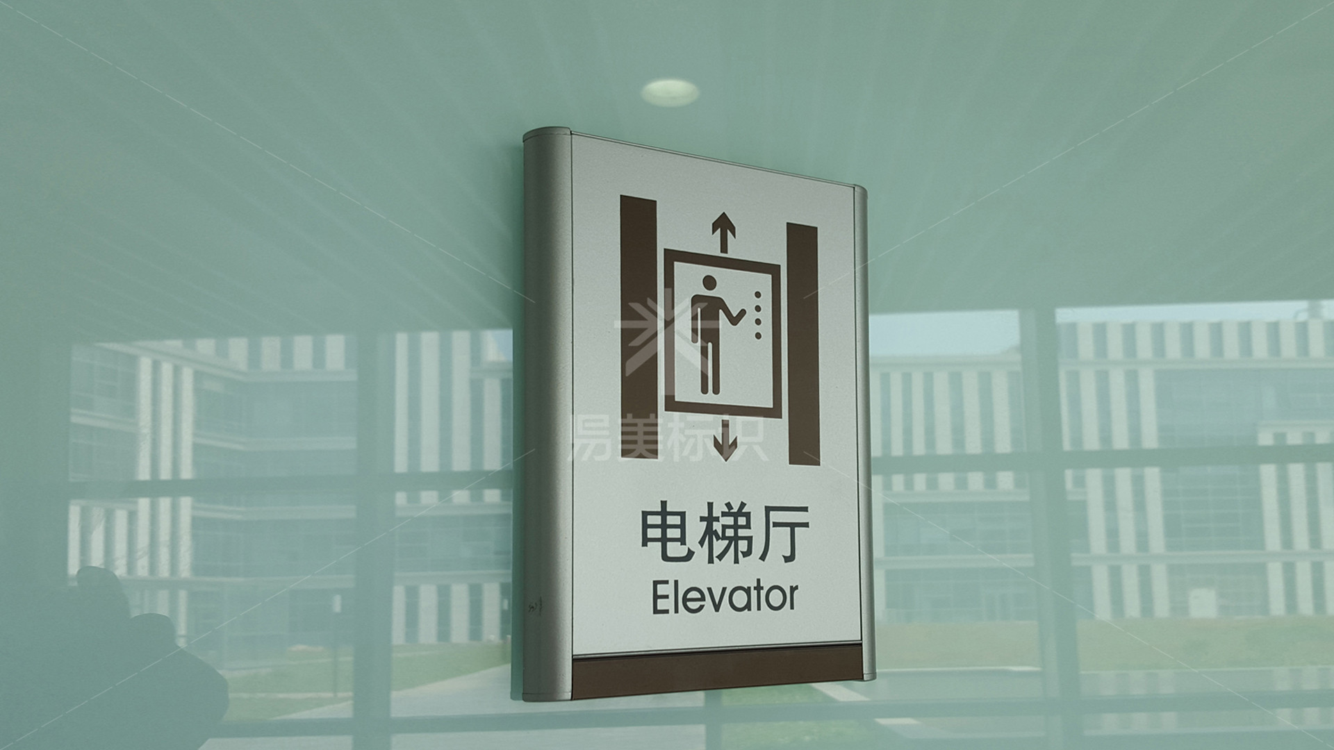 金年会app联合标识设计