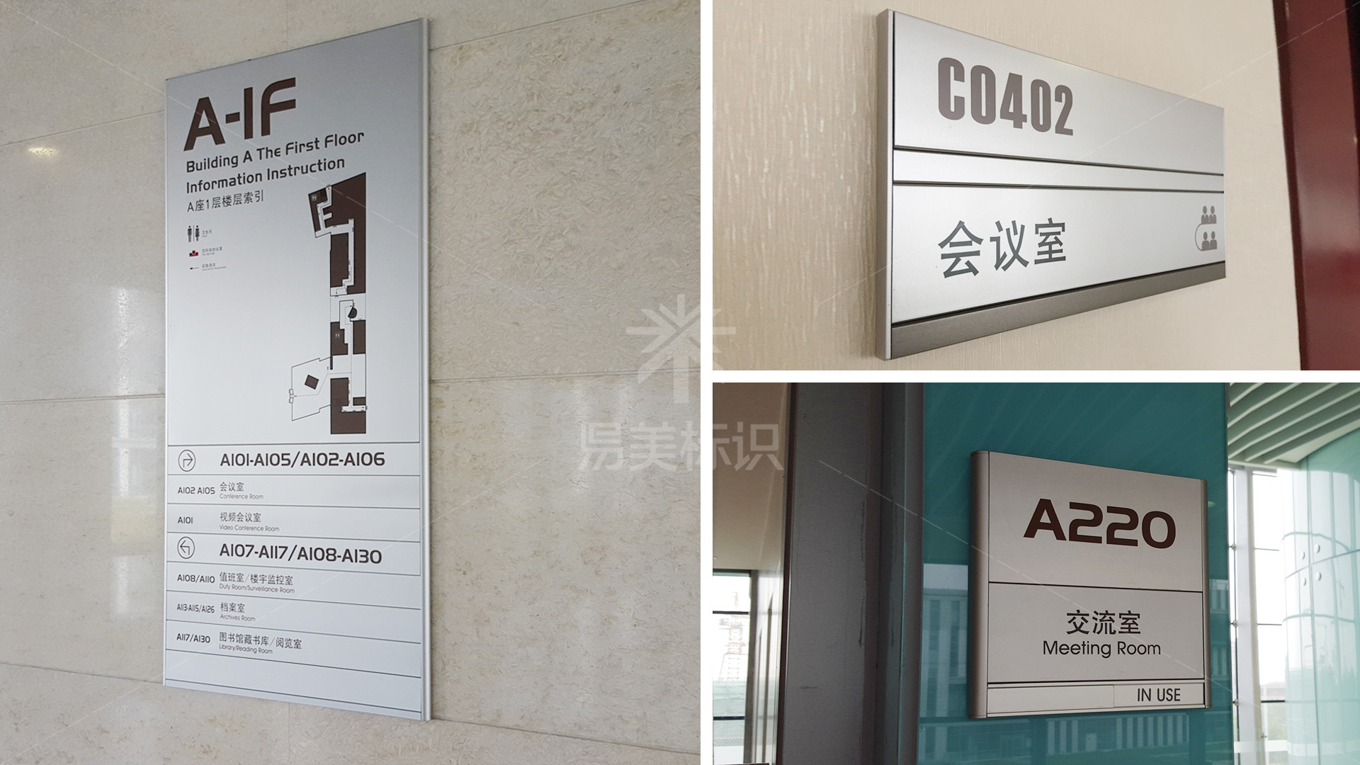 金年会app联合标识设计