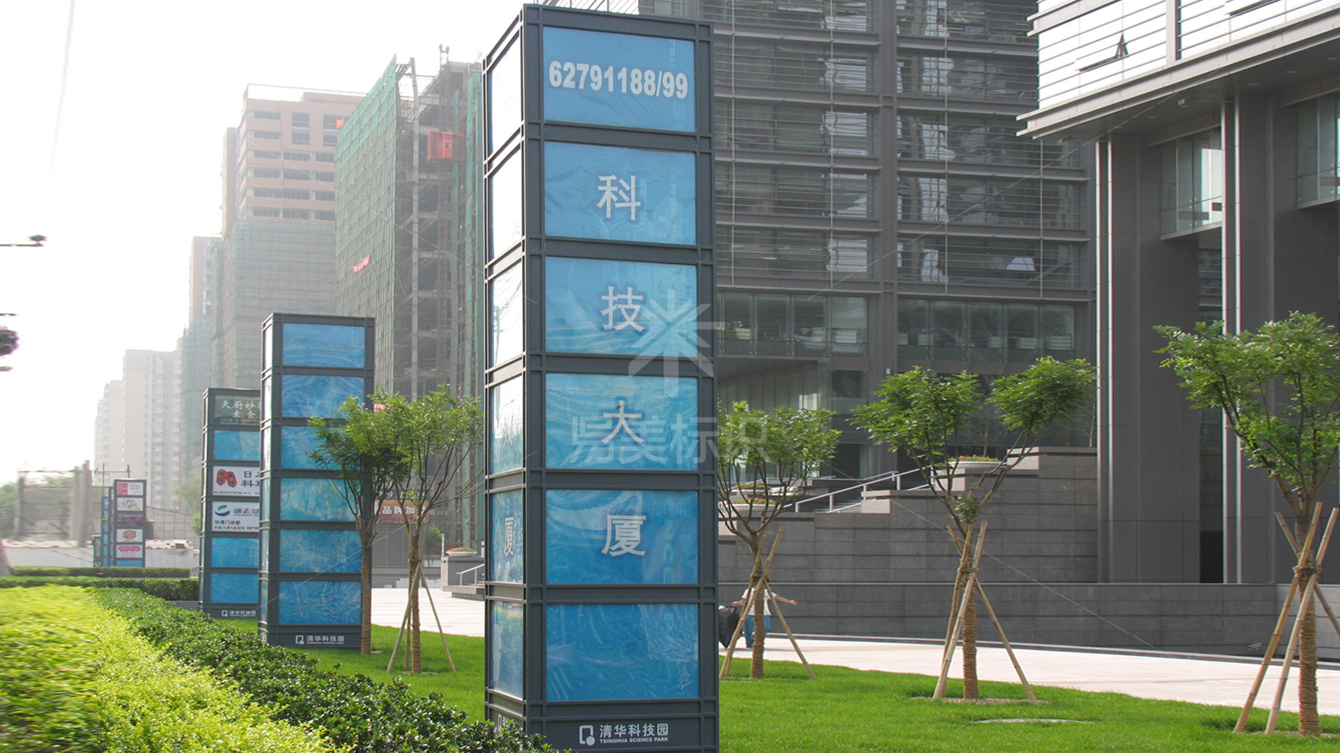 金年会app联合标识设计