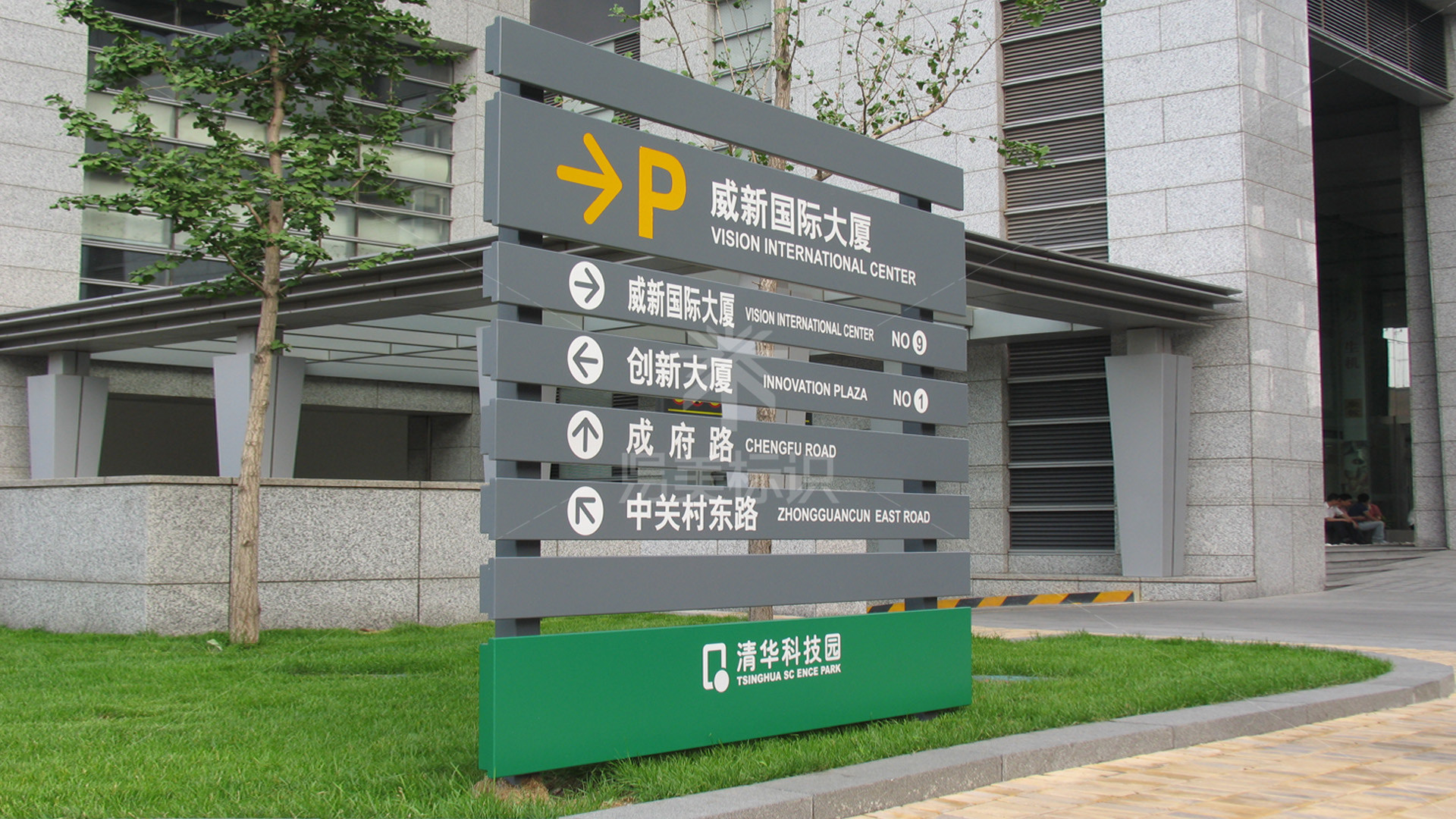 金年会app联合标识设计