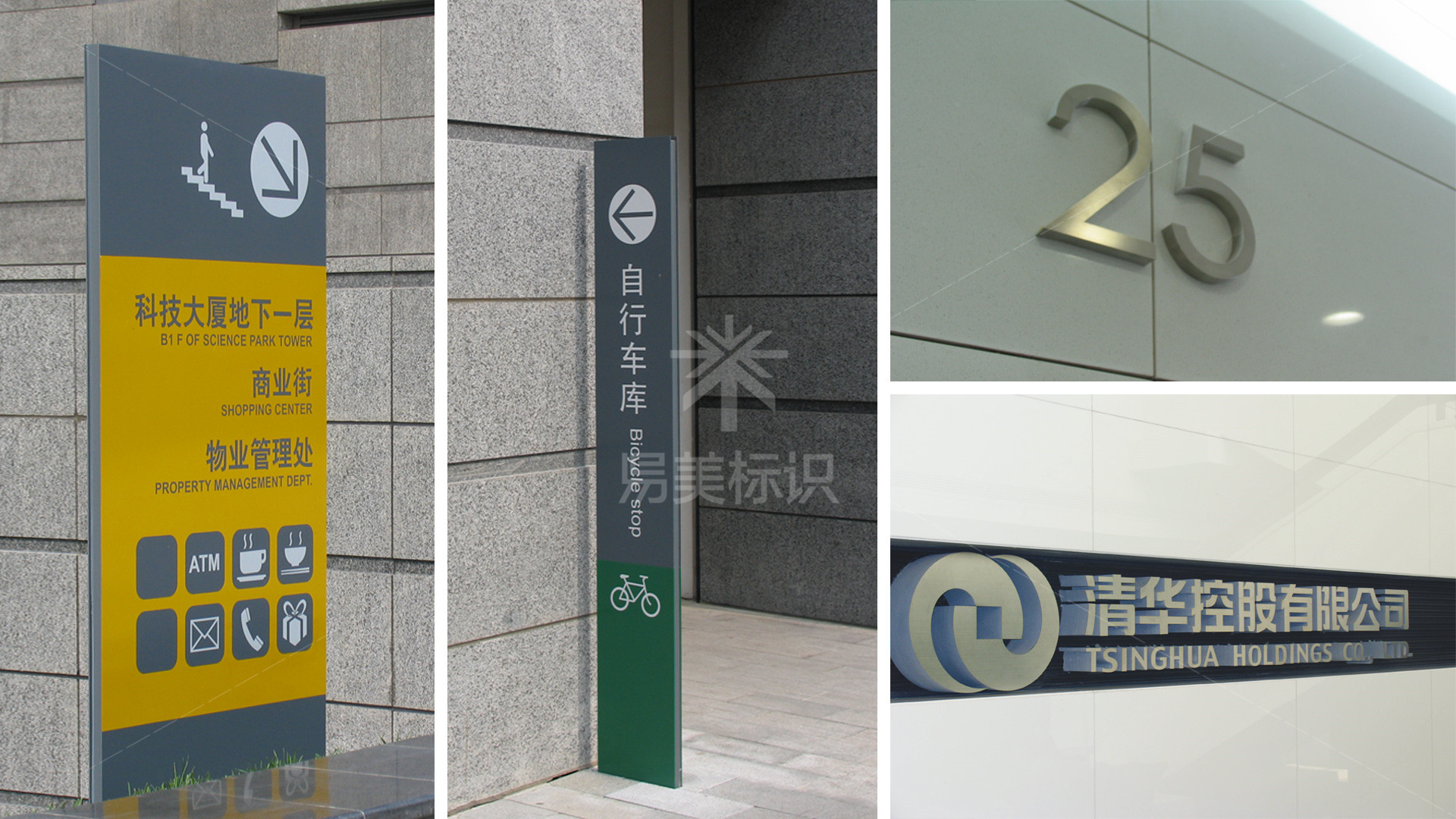 金年会app联合标识设计