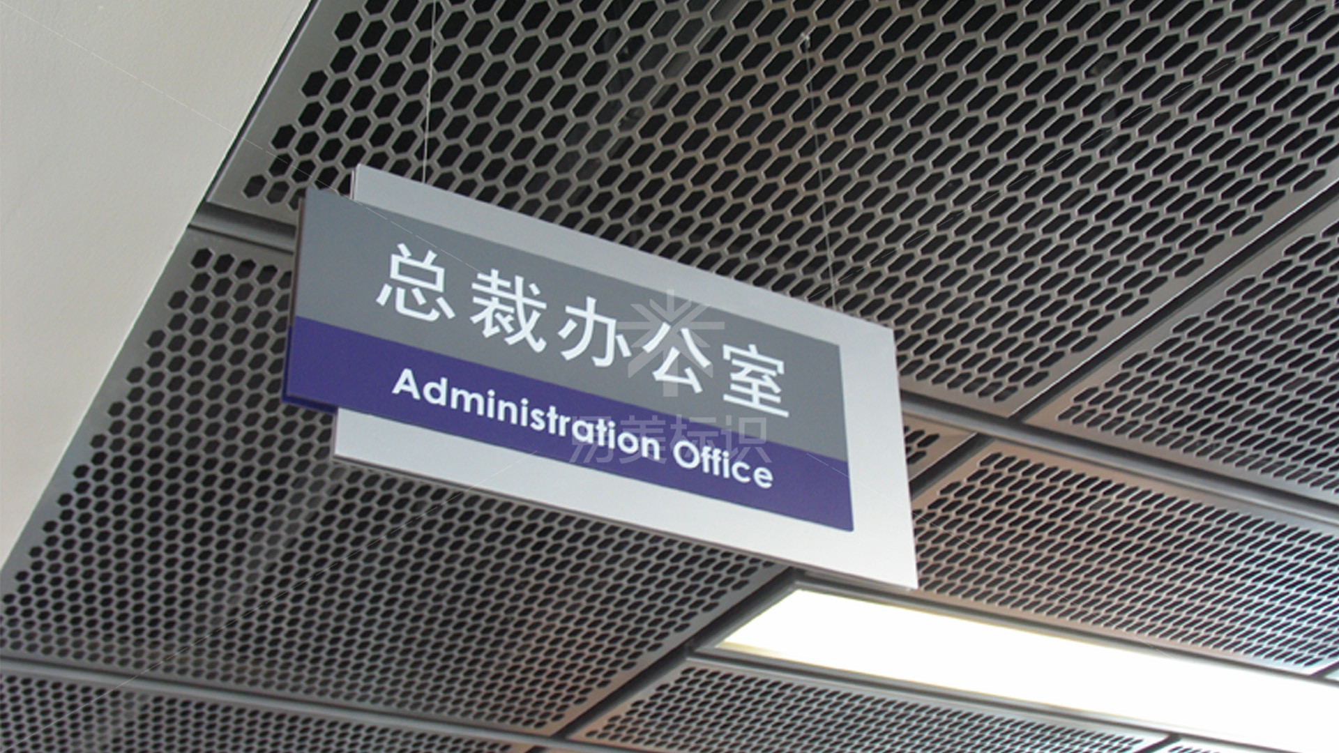 金年会app联合标识设计