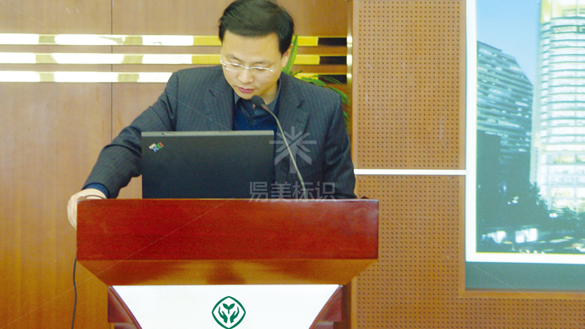金年会app联合标识设计