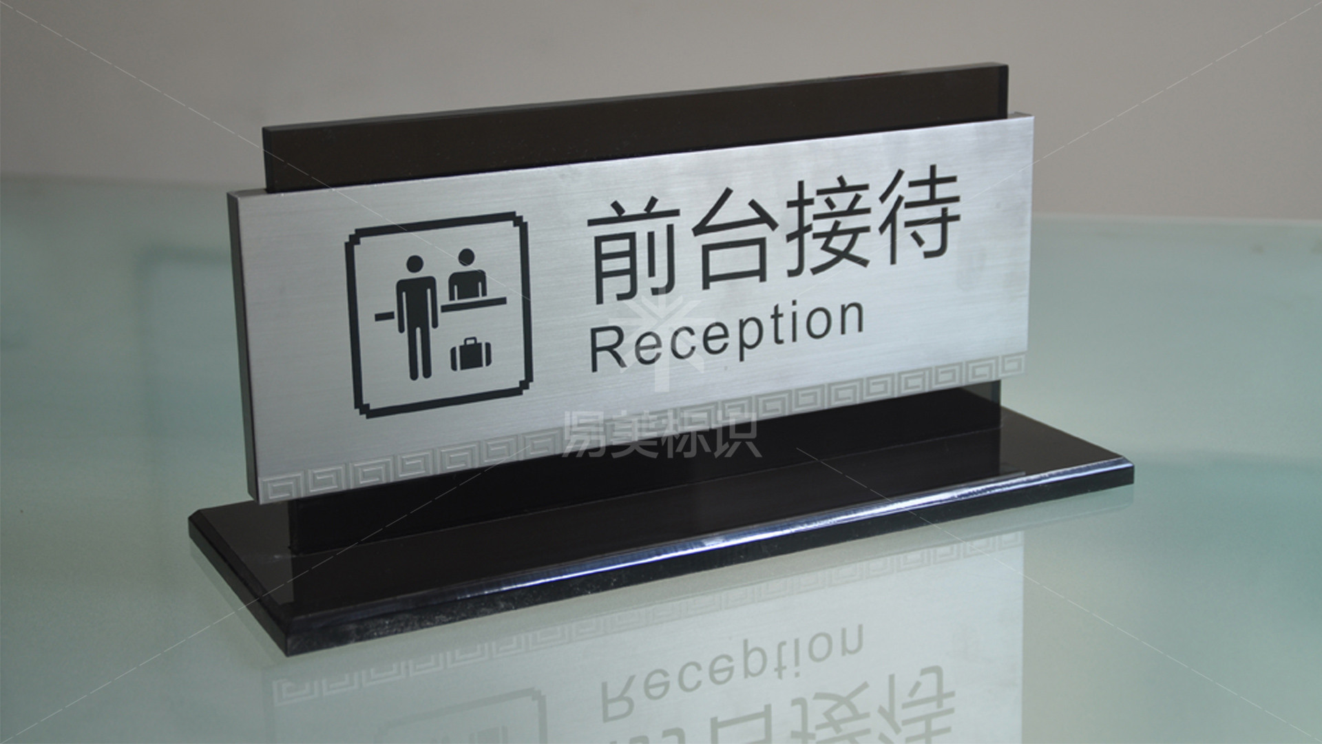 金年会app联合标识设计