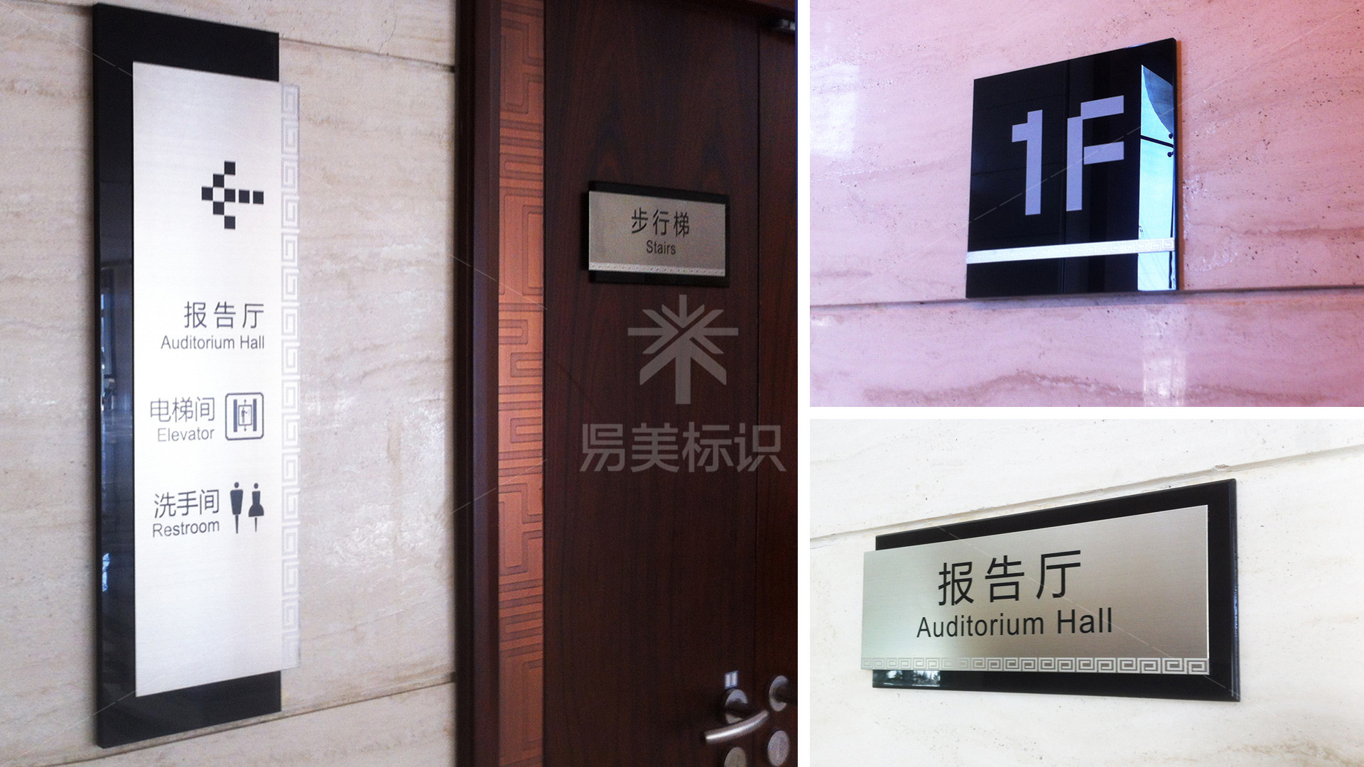 金年会app联合标识设计