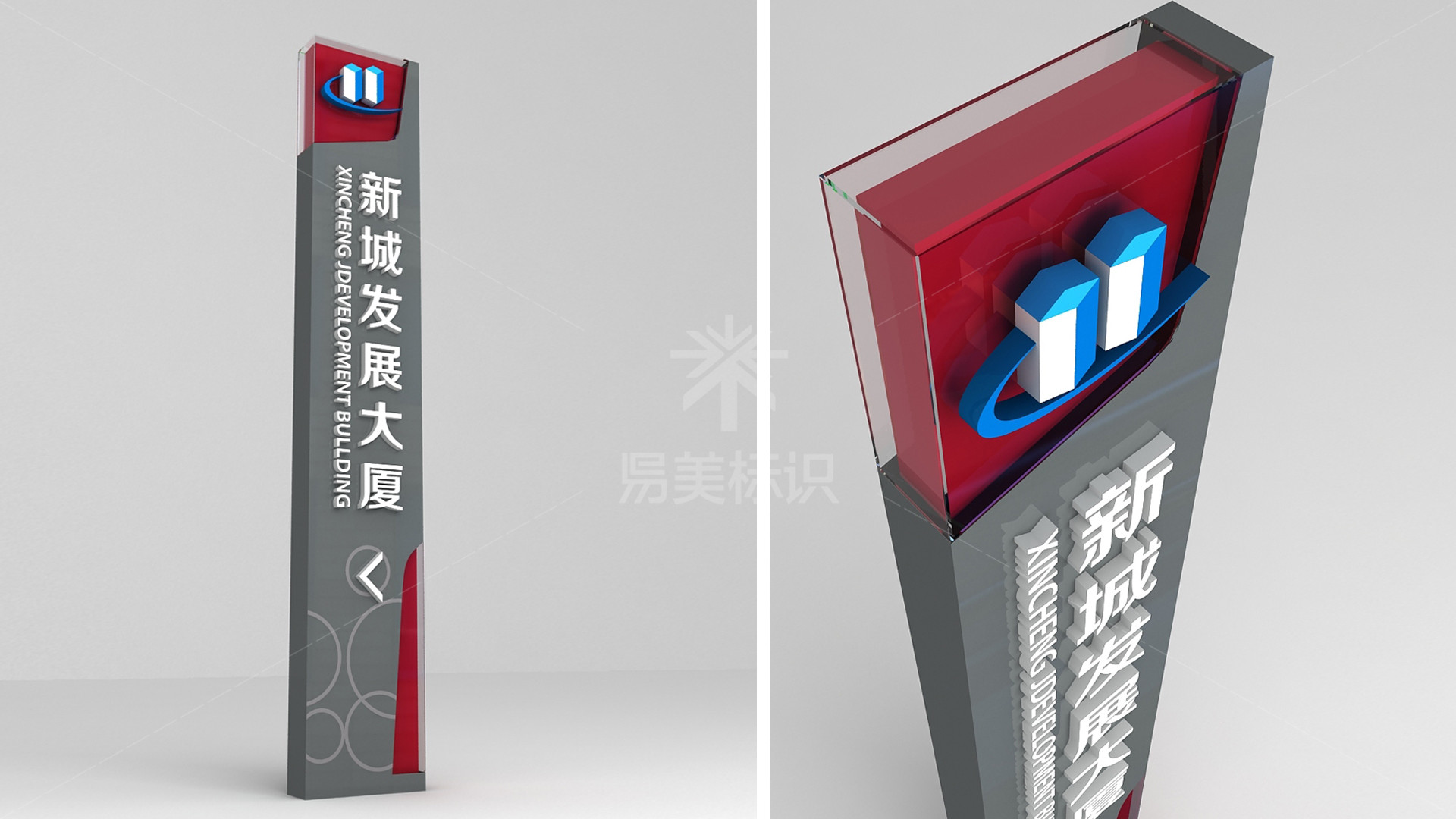 金年会app联合标识设计