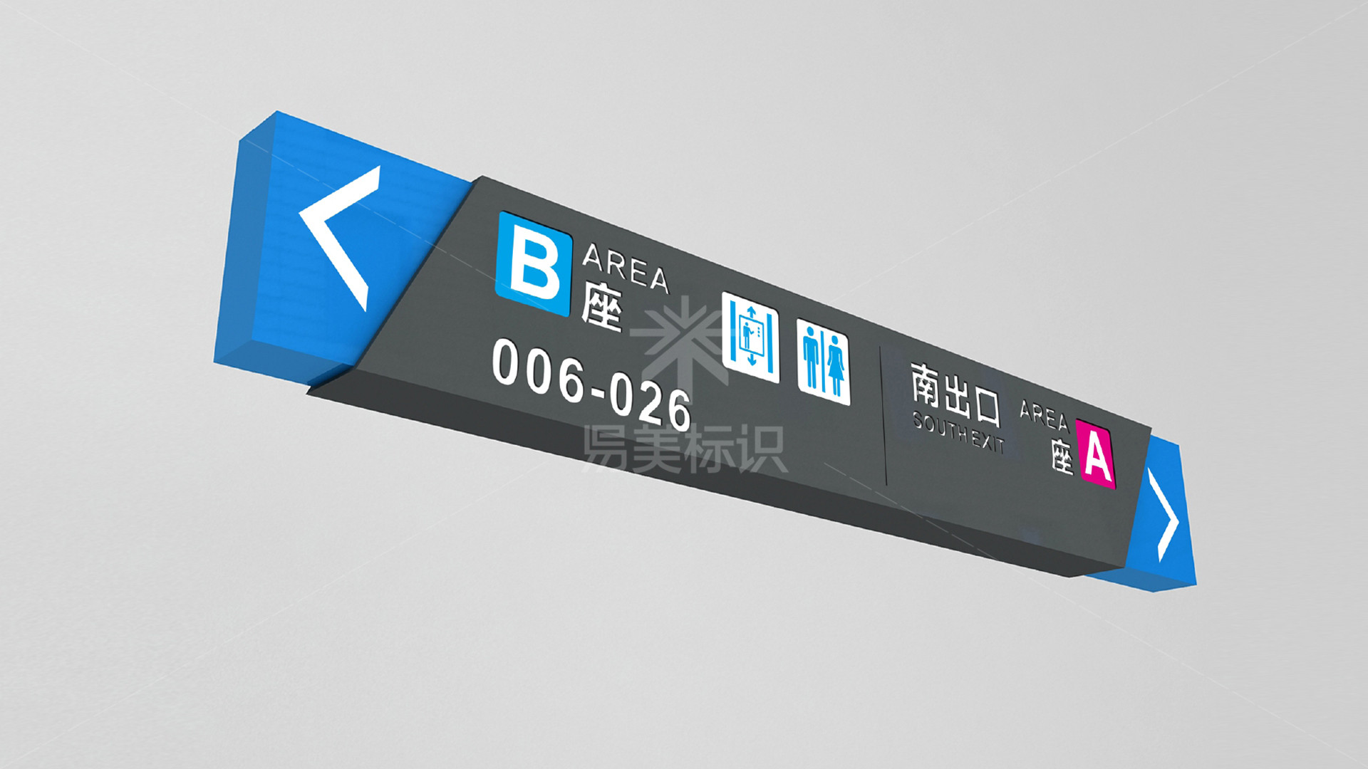 金年会app联合标识设计