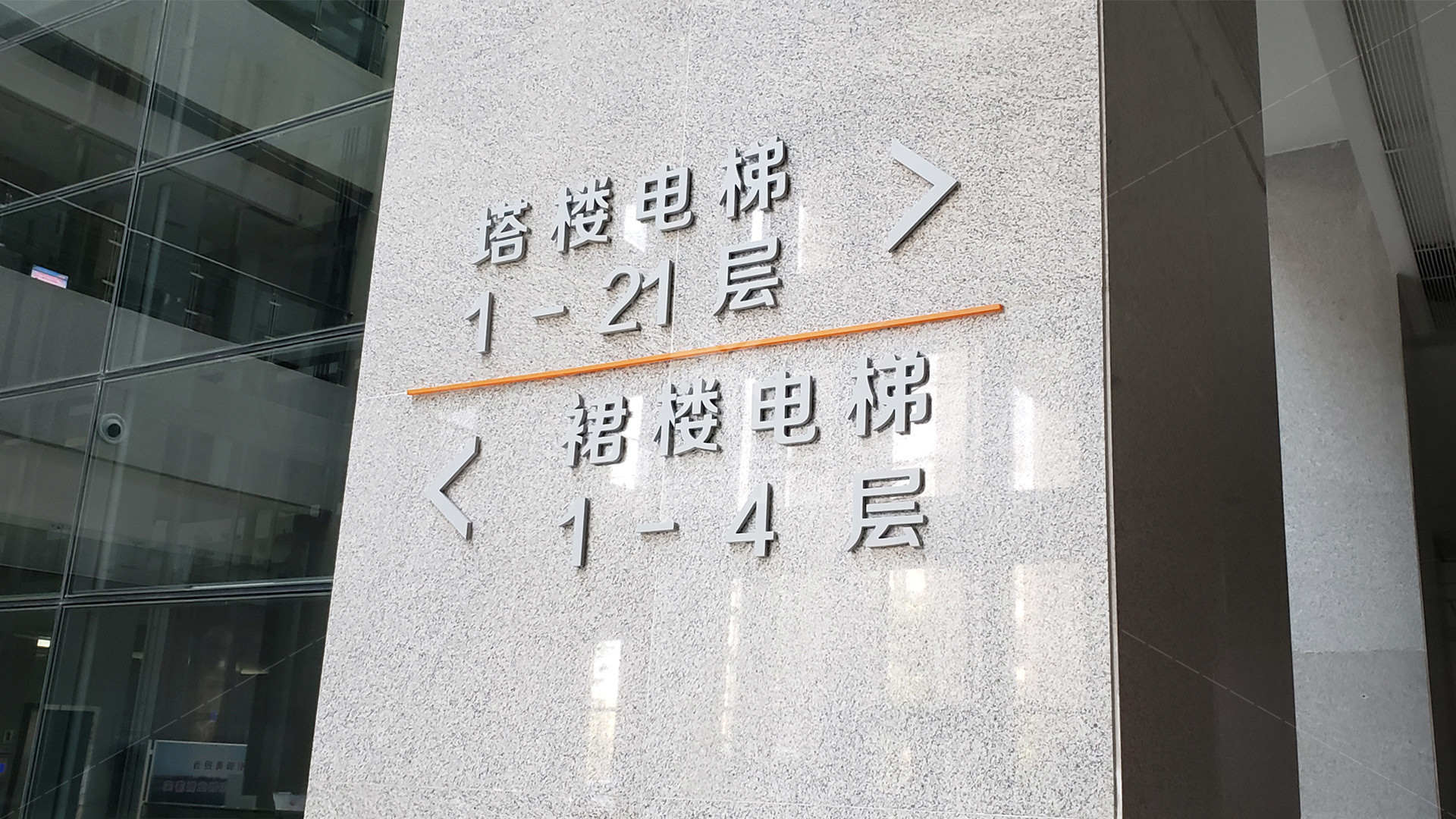 金年会app联合标识设计