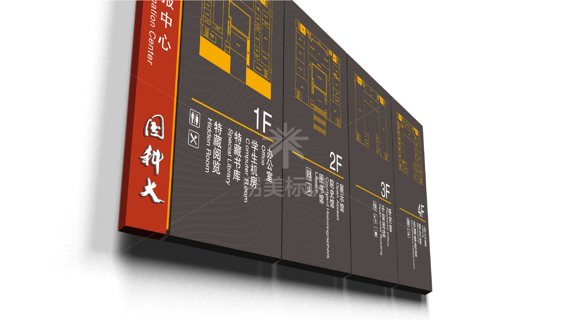 金年会app联合标识设计