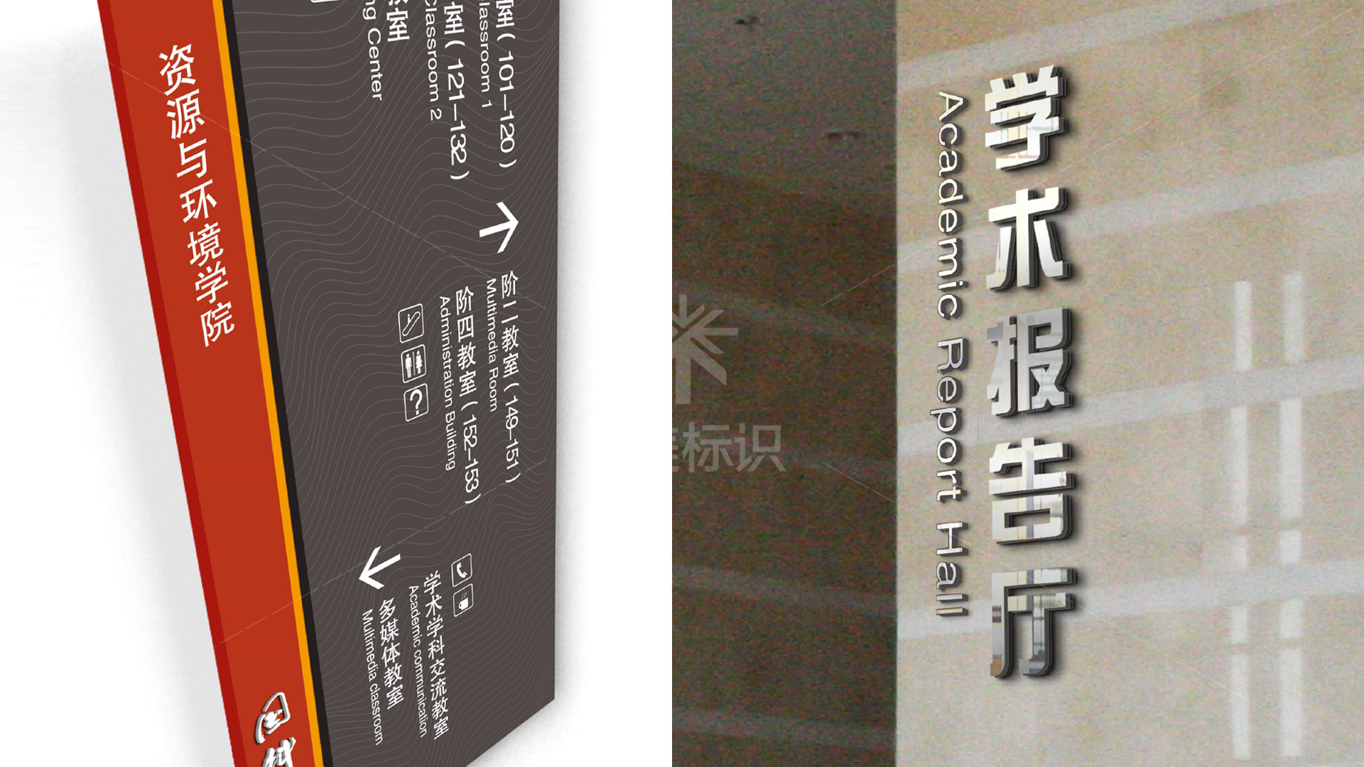 金年会app联合标识设计