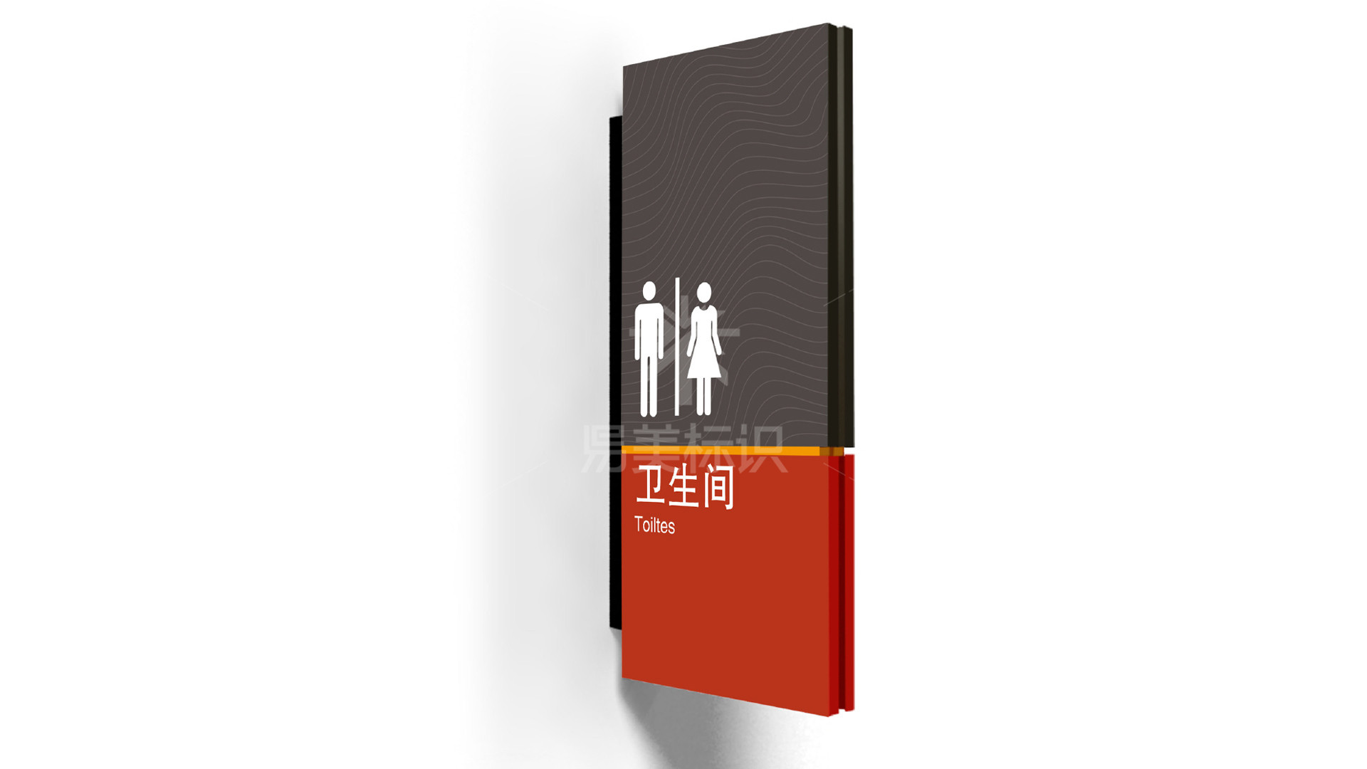金年会app联合标识设计