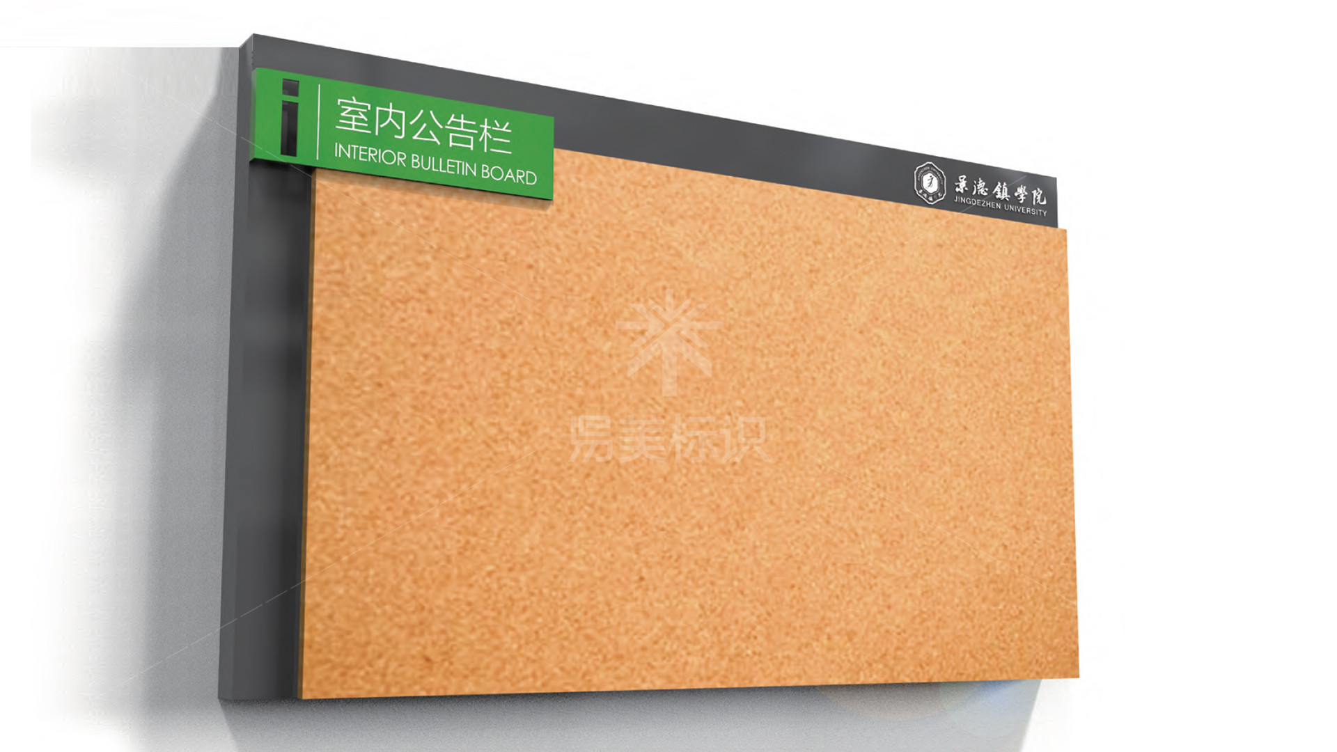金年会app联合标识设计