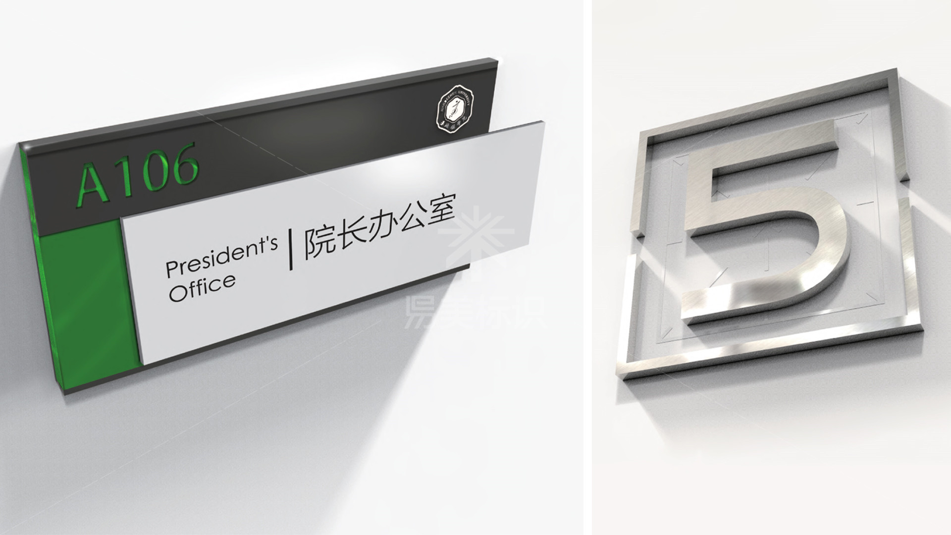 金年会app联合标识设计