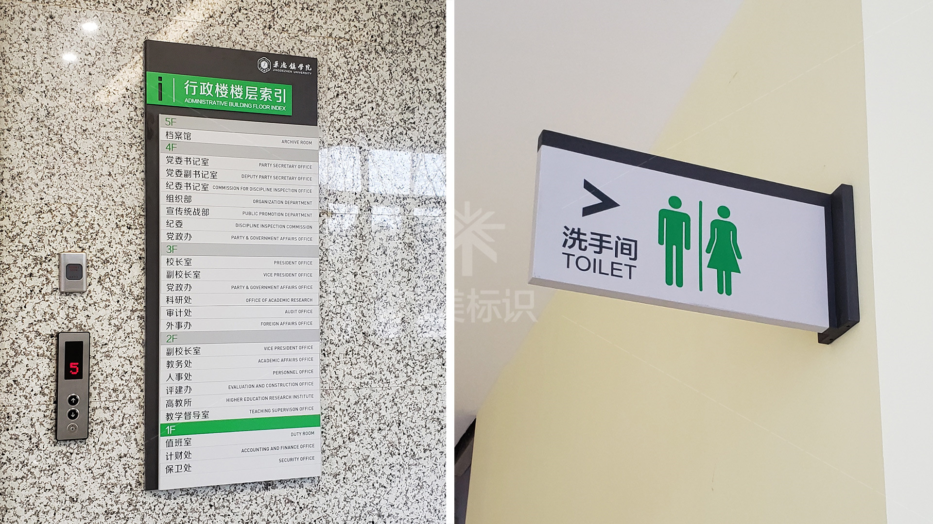 金年会app联合标识设计