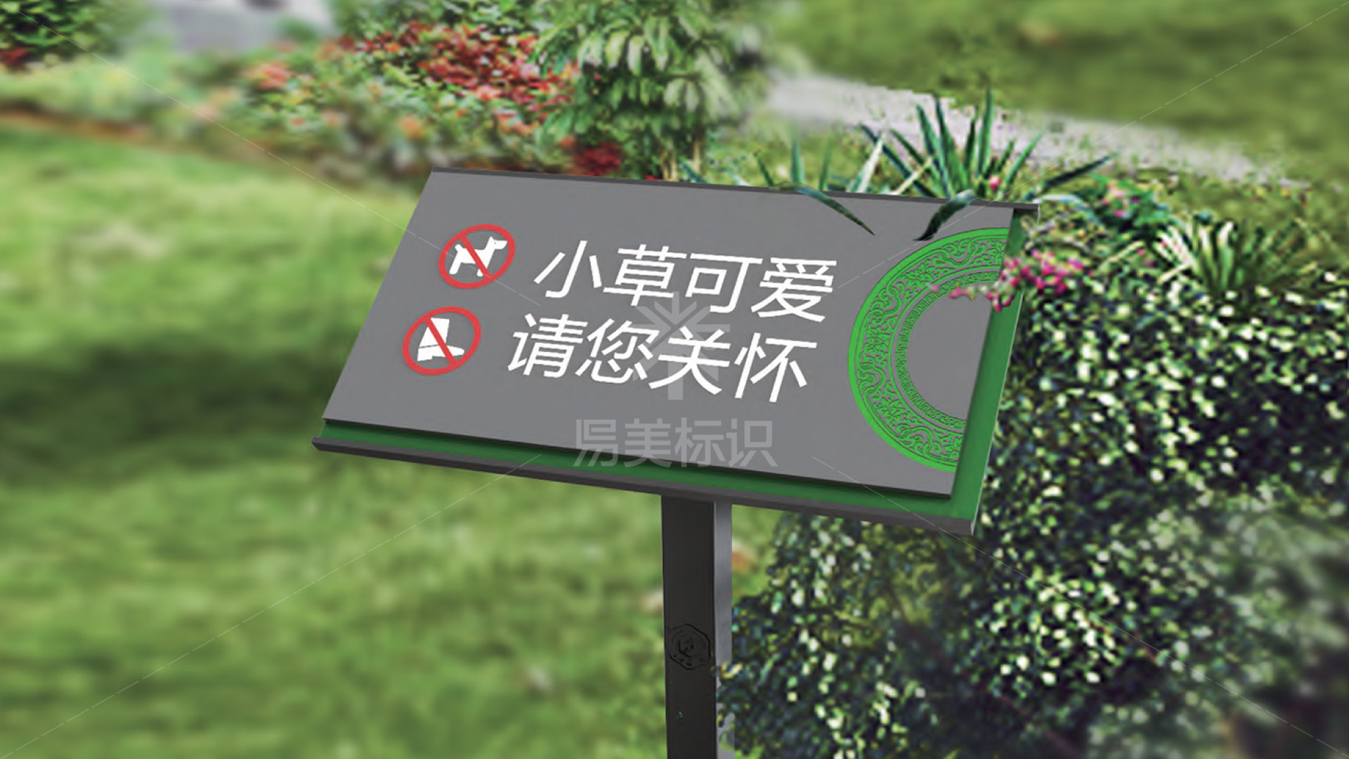金年会app联合标识设计