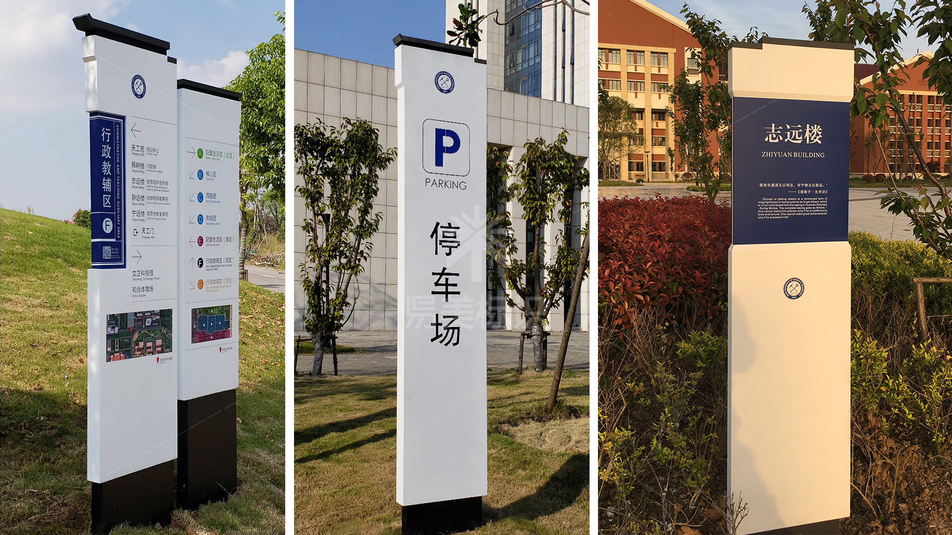 金年会app联合标识设计