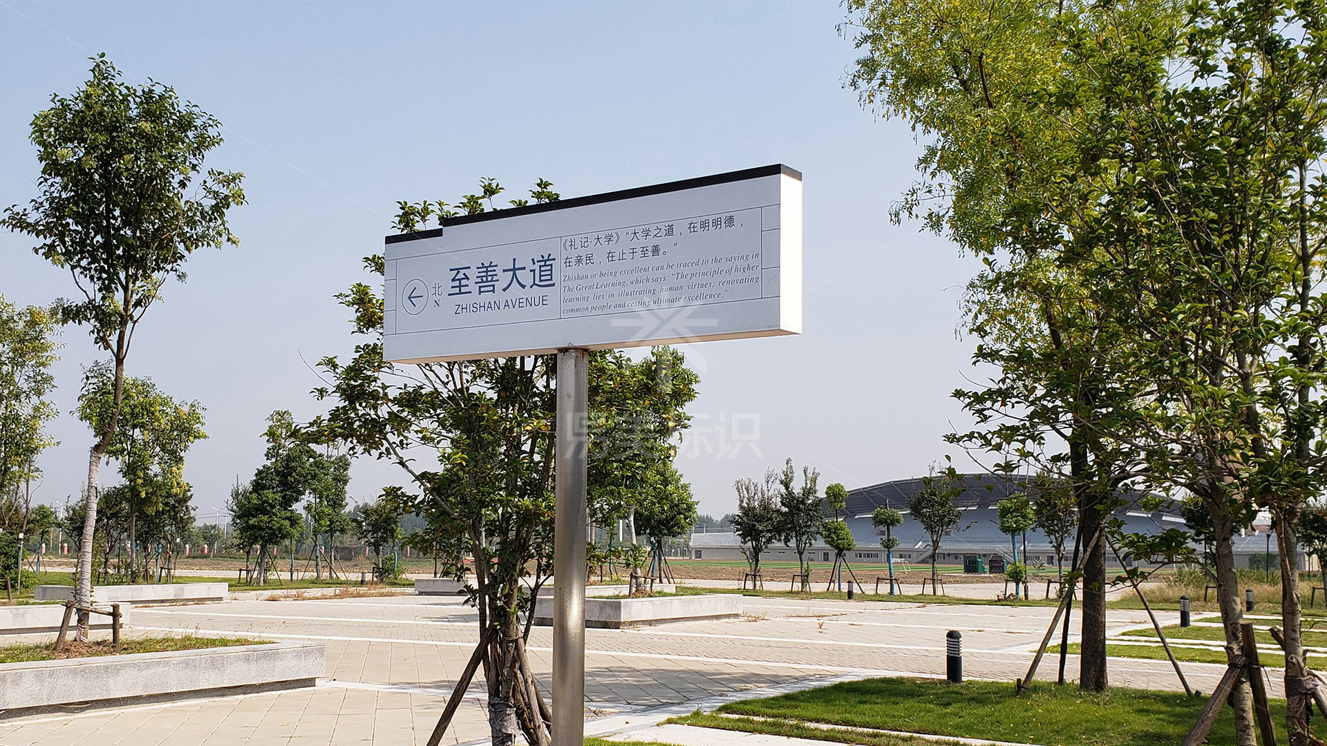 金年会app联合标识设计