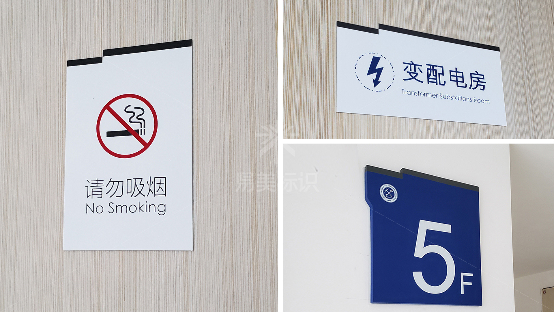 金年会app联合标识设计