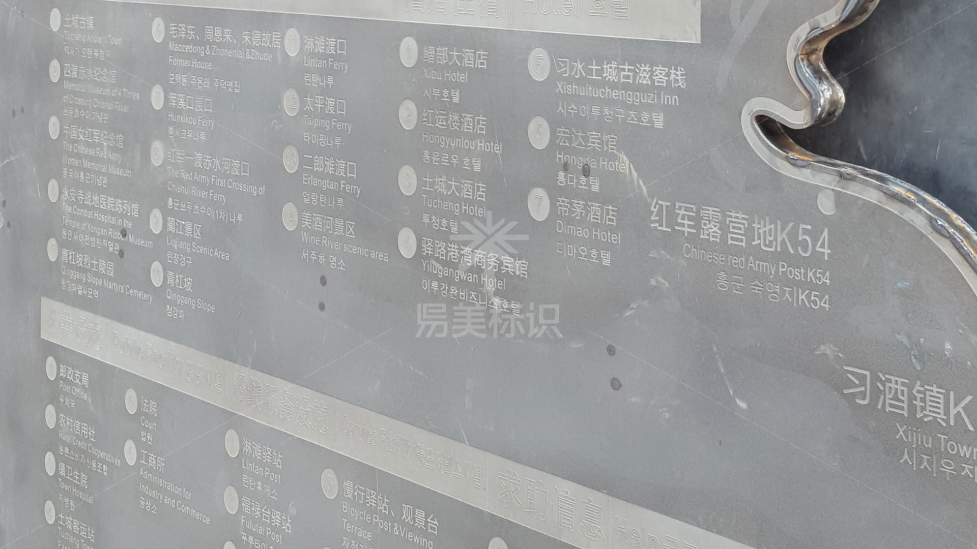 金年会app联合标识设计