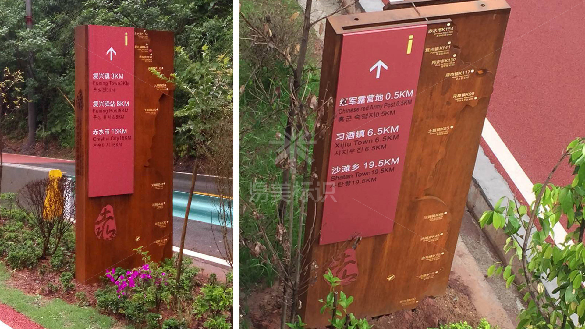 金年会app联合标识设计